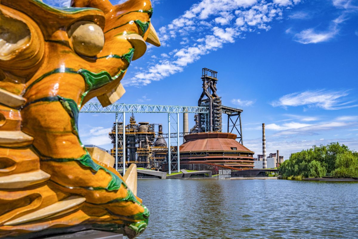 PT��Ѷ(�й���)�����ϸ����Ŵ������̬԰������ͼ��