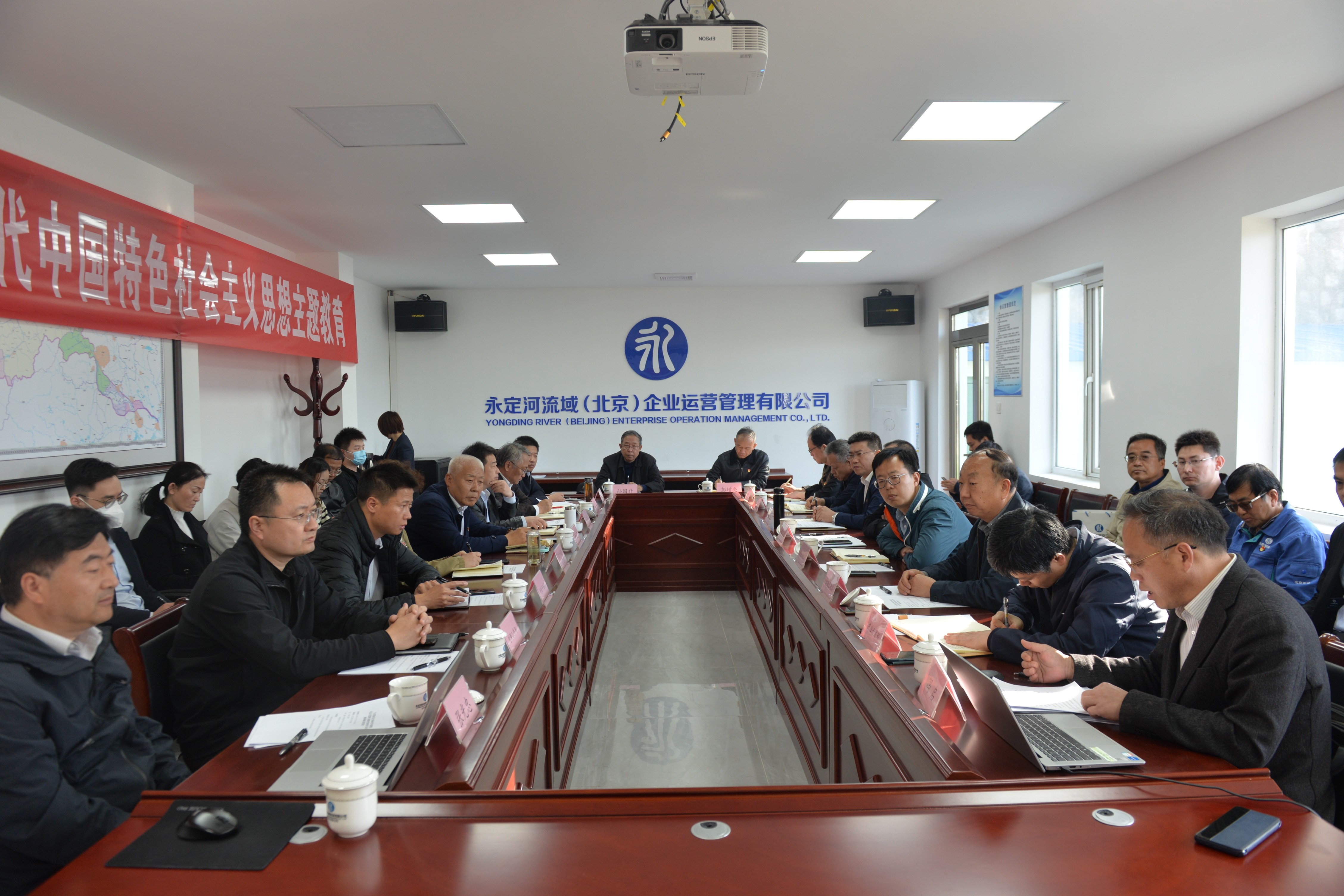 ¾Û½¹Öص㠽ô¶¢Äѵã Âòͨ¶Âµã PTÊÓѶ(ÖйúÇø)¹ÙÍøÁ÷Óò¹«Ë¾µ³Î¯Ö÷Ìâ½ÌÓýÏòµ¼°à×ÓÄîÊé°à¿ªÕ¹ÕûÌåµ÷ÑÐ ¾Û½¹Öص㠽ô¶¢Äѵã Âòͨ¶Âµã PTÊÓѶ(ÖйúÇø)¹ÙÍøÁ÷Óò¹«Ë¾µ³Î¯Ö÷Ìâ½ÌÓýÏòµ¼°à×ÓÄîÊé°à¿ªÕ¹ÕûÌåµ÷ÑÐ