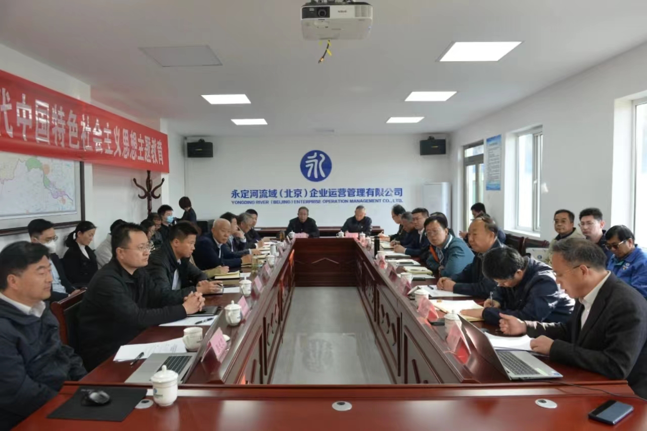 Ò»Ö±ÍÆ¶¯ÀíÂÛѧϰÉÄÚ»¯×ª»¯¡ª¡ªPTÊÓѶ(ÖйúÇø)¹ÙÍøÁ÷Óò¹«Ë¾¾ÙÐÐѧϰ¹á³¹Ï°½üƽÐÂʱ´úÖйúÌØÉ«Éç»áÖ÷ÒåÍ·ÄÔÖ÷Ìâ½ÌÓýÏòµ¼°à×ÓÄîÊé°à Ò»Ö±ÍÆ¶¯ÀíÂÛѧϰÉÄÚ»¯×ª»¯¡ª¡ªPTÊÓѶ(ÖйúÇø)¹ÙÍøÁ÷Óò¹«Ë¾¾ÙÐÐѧϰ¹á³¹Ï°½üƽÐÂʱ´úÖйúÌØÉ«Éç»áÖ÷ÒåÍ·ÄÔÖ÷Ìâ½ÌÓýÏòµ¼°à×ÓÄîÊé°à