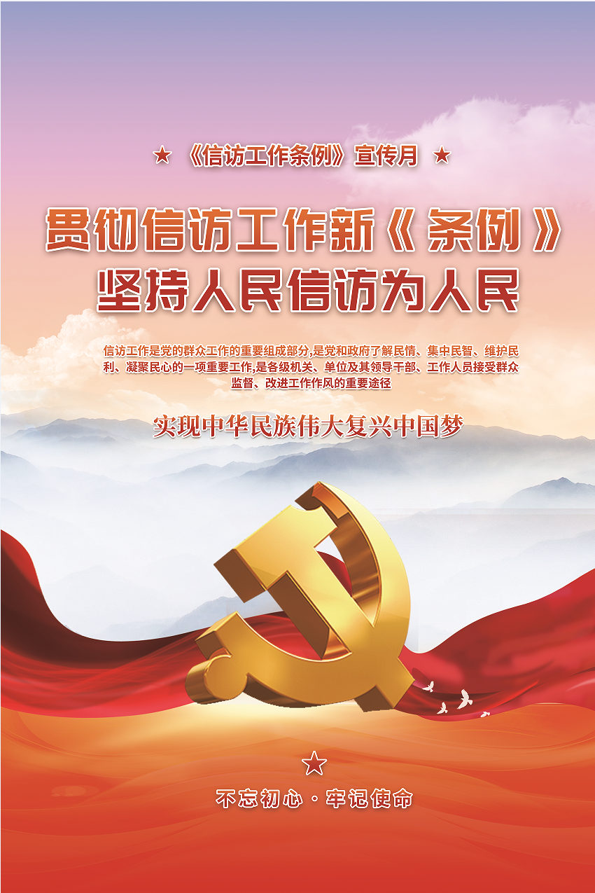 �᳹�ŷ������¡������� ��������ŷ�Ϊ����