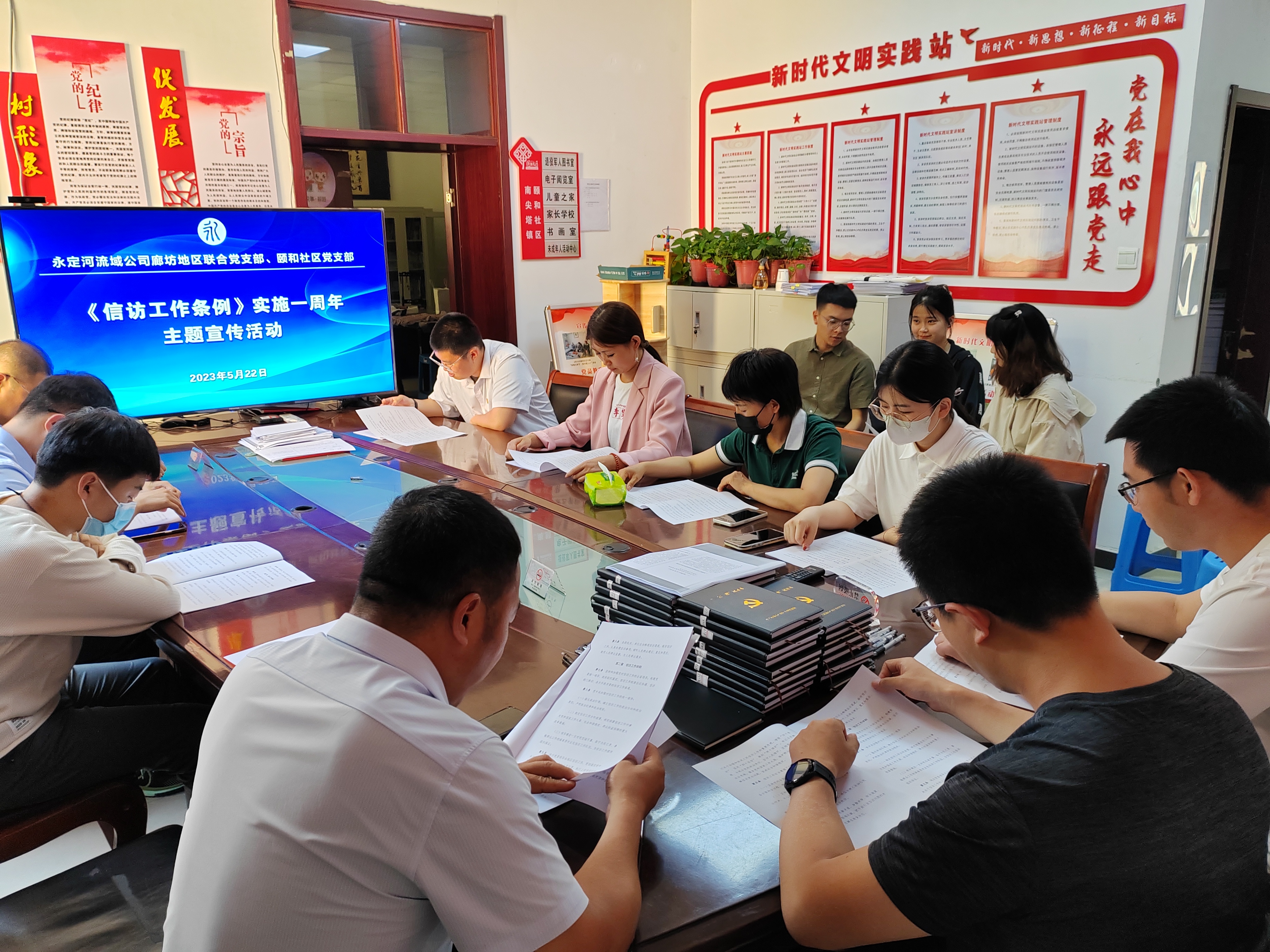 �ȷ������Žᵳ֧���߽�������չ���ŷ�����������ʵ��һ�������������˶�