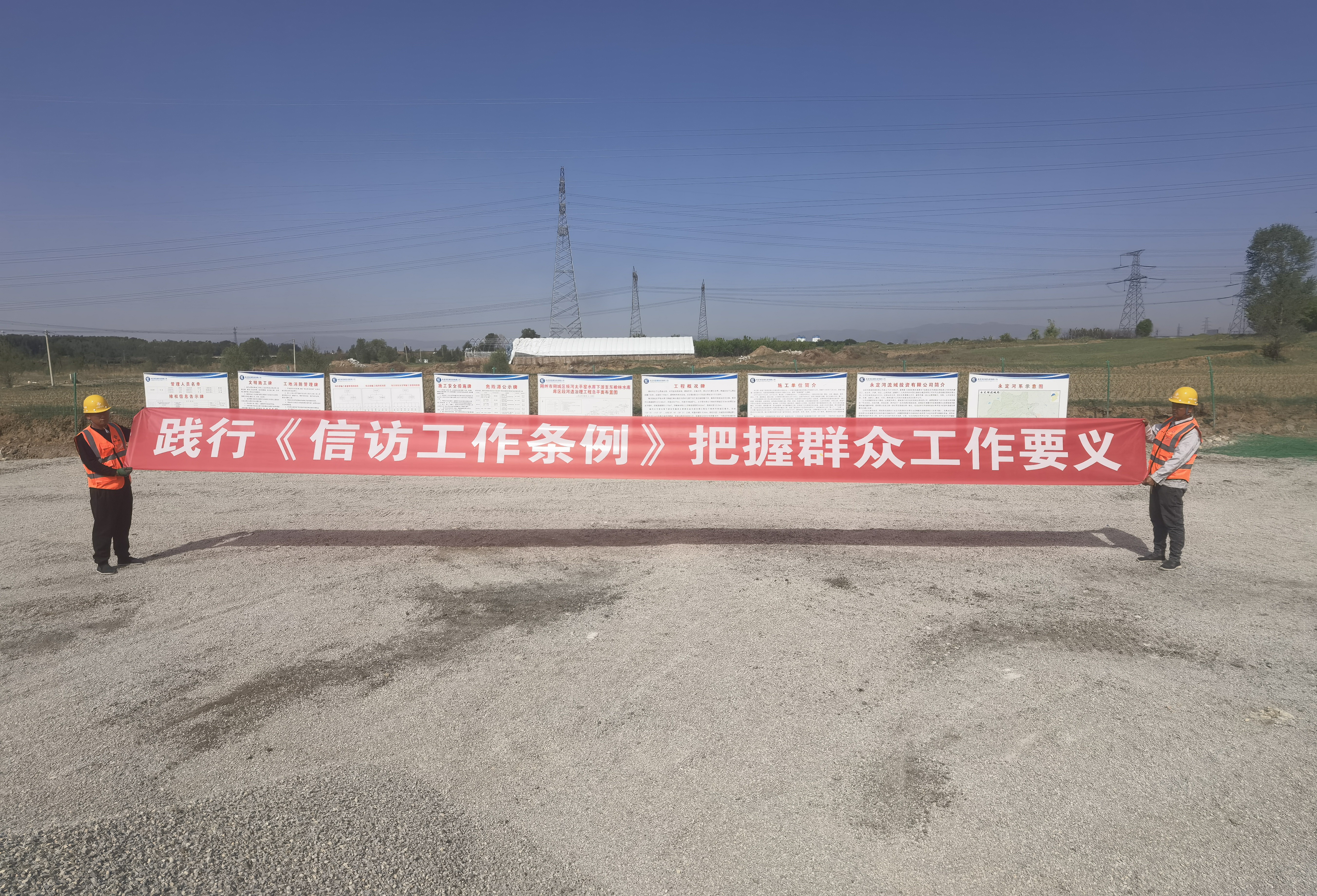 Ë·ÖÝ·Ö¹«Ë¾¿ªÕ¹¡¶ÐÅ·ÃÊÂÇéÌõÀý¡·ÊµÑé Ò»ÖÜÄêÖ÷ÌâÐû´«Ô˶¯ Ë·ÖÝ·Ö¹«Ë¾¿ªÕ¹¡¶ÐÅ·ÃÊÂÇéÌõÀý¡·ÊµÑé Ò»ÖÜÄêÖ÷ÌâÐû´«Ô˶¯