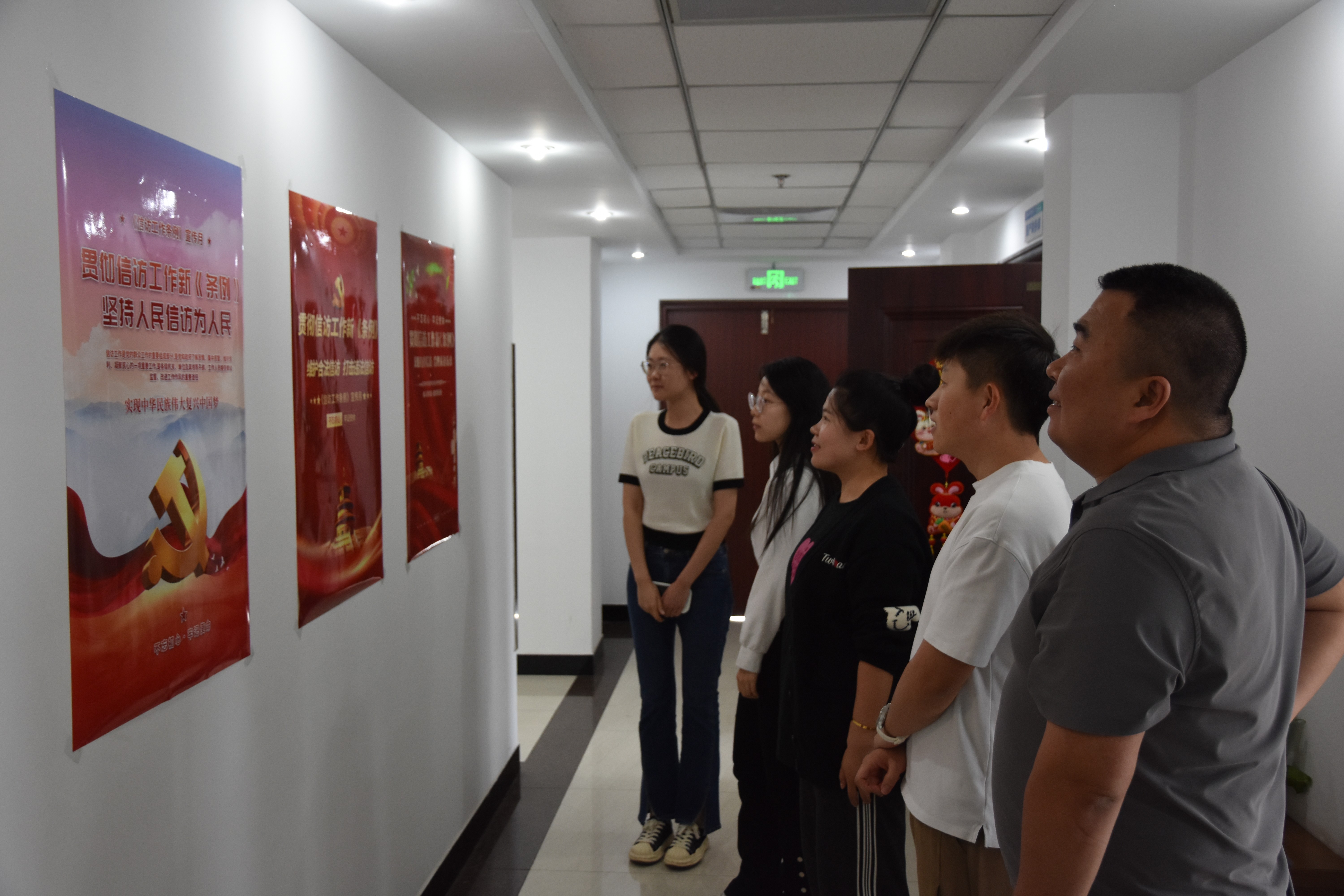 Ë·ÖÝ·Ö¹«Ë¾¿ªÕ¹¡¶ÐÅ·ÃÊÂÇéÌõÀý¡·ÊµÑé Ò»ÖÜÄêÖ÷ÌâÐû´«Ô˶¯ Ë·ÖÝ·Ö¹«Ë¾¿ªÕ¹¡¶ÐÅ·ÃÊÂÇéÌõÀý¡·ÊµÑé Ò»ÖÜÄêÖ÷ÌâÐû´«Ô˶¯