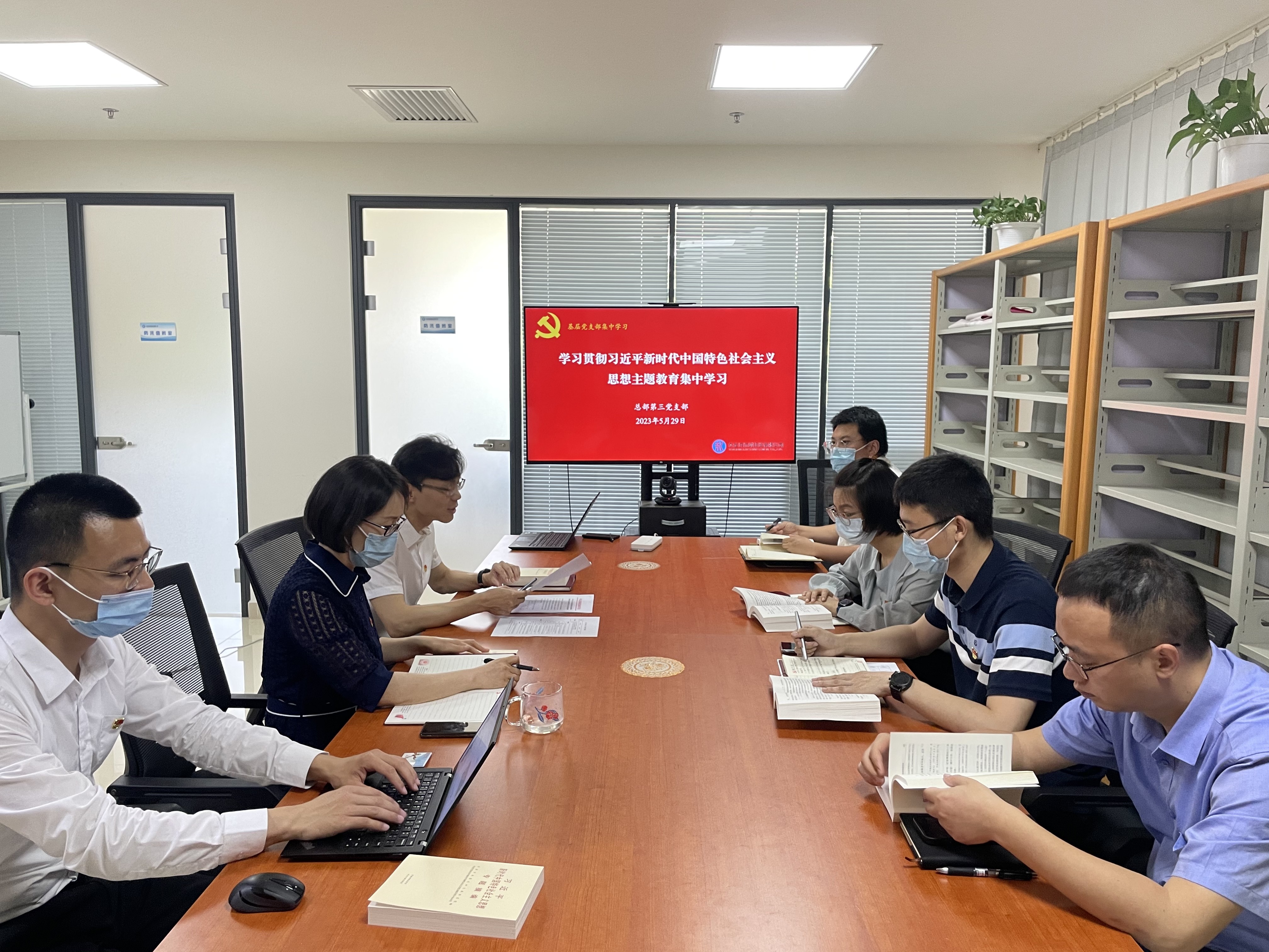 ��ʵ�ɼ����γ��ƶ���˾��������������������ǿʢ����������˾����֧����ʵ��չѧϰ�᳹ϰ��ƽ��ʱ���й���ɫ�������ͷ���������