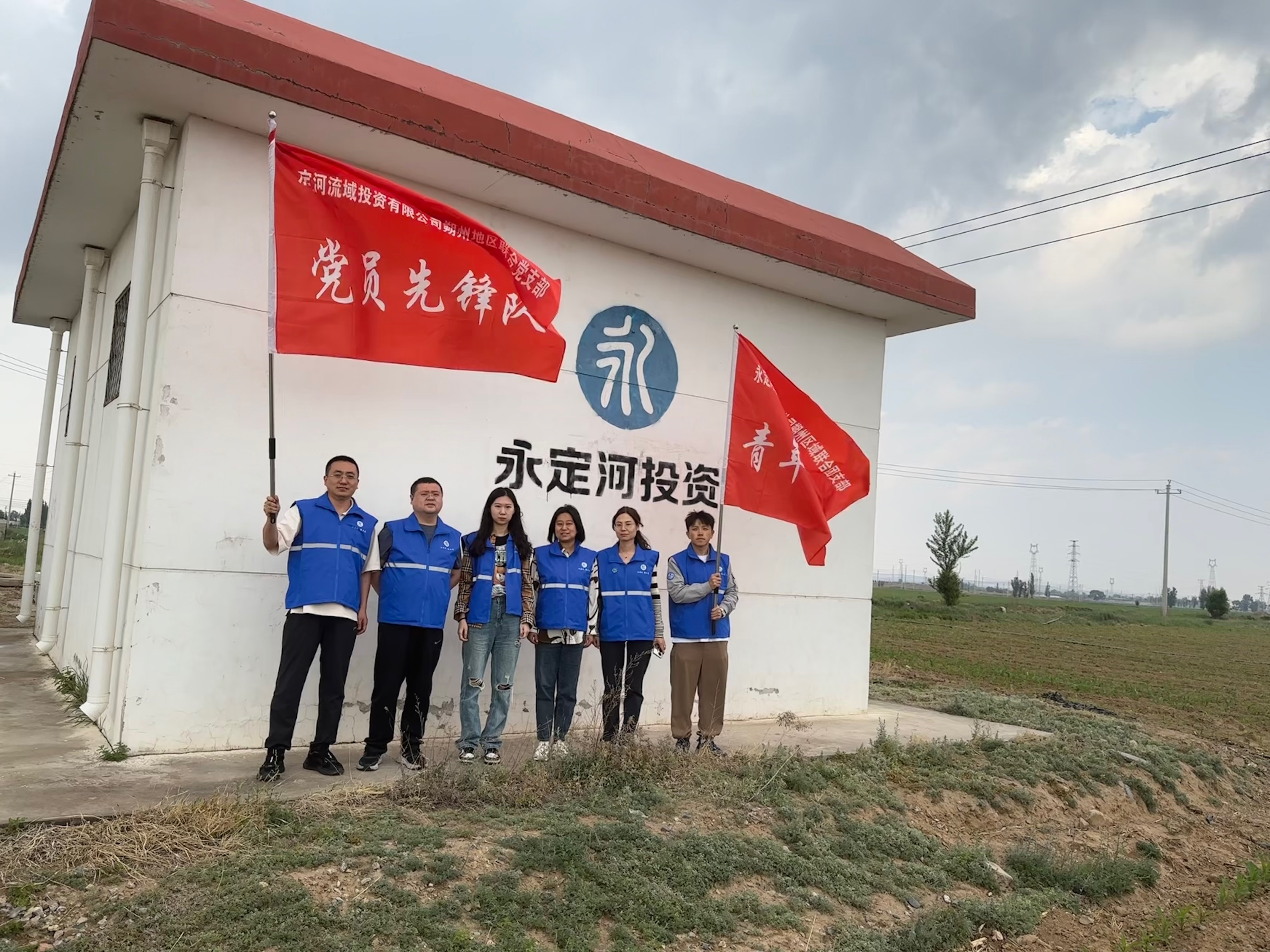 ��ʵ�ɼ����γ��ƶ���˾��������������������ǿʢ����������˾����֧����ʵ��չѧϰ�᳹ϰ��ƽ��ʱ���й���ɫ�������ͷ���������