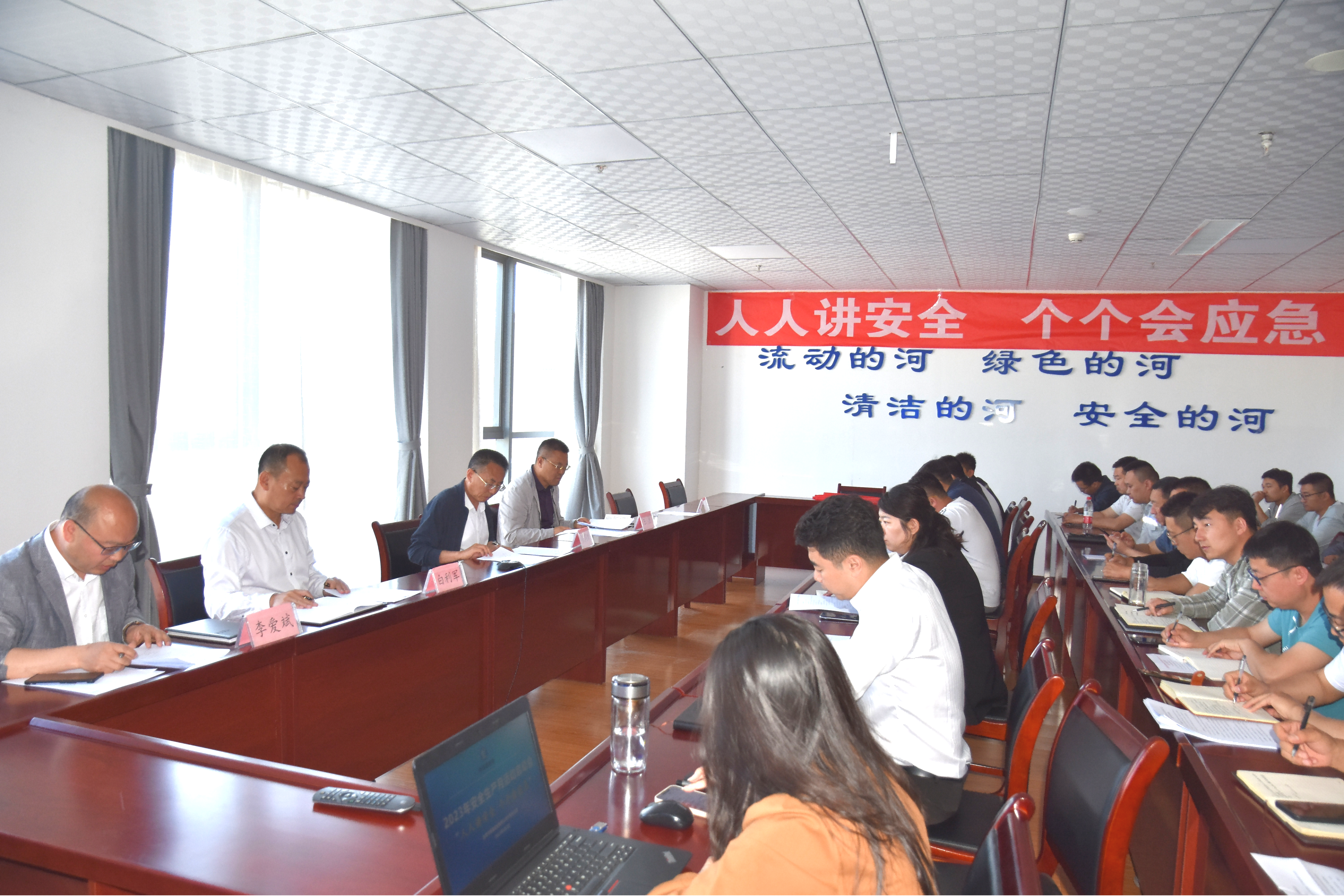 �徲������ | ��ͬ�ֹ�˾�ٿ�2023���徲�������˶�������