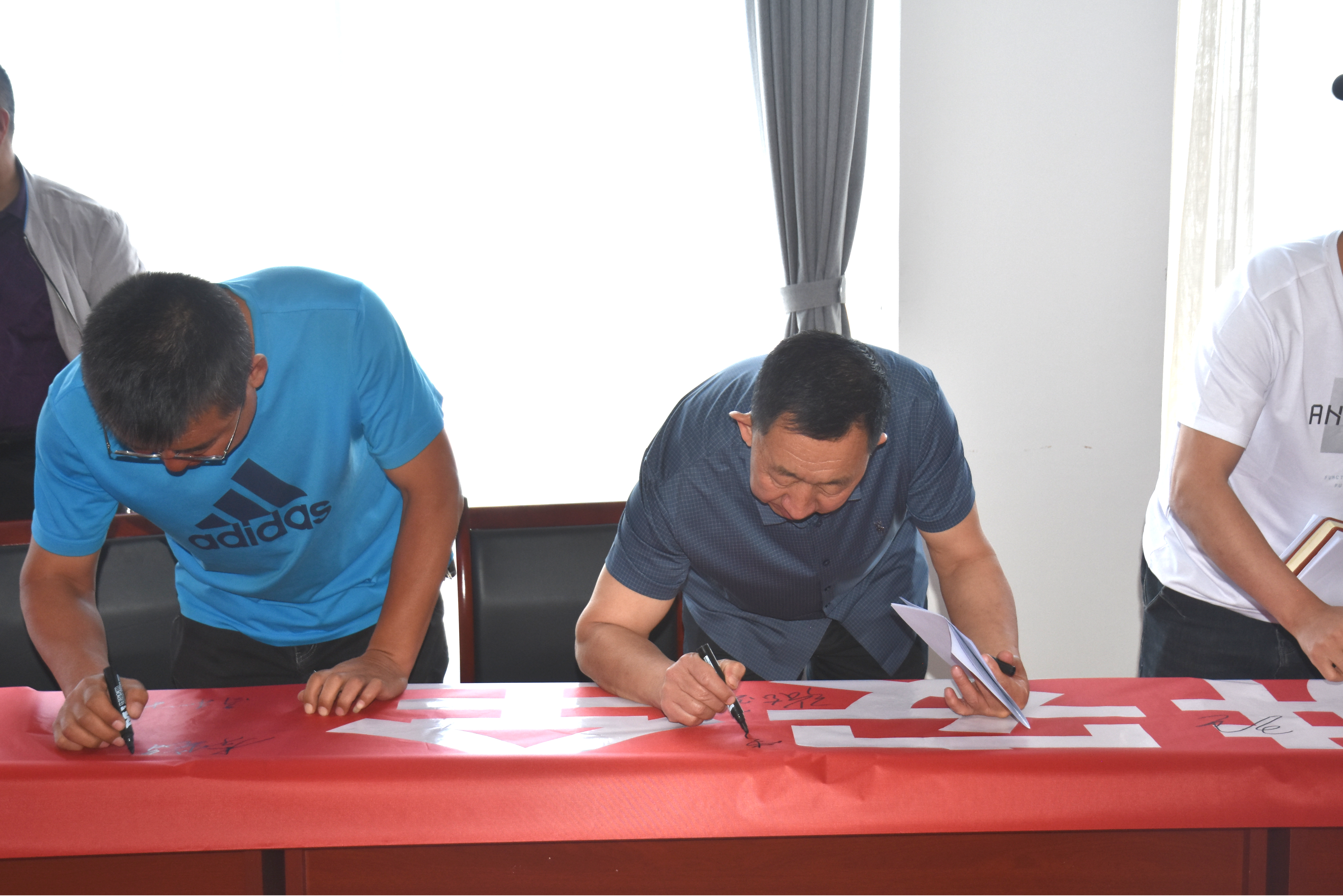 �徲������ | ��ͬ�ֹ�˾�ٿ�2023���徲�������˶�������