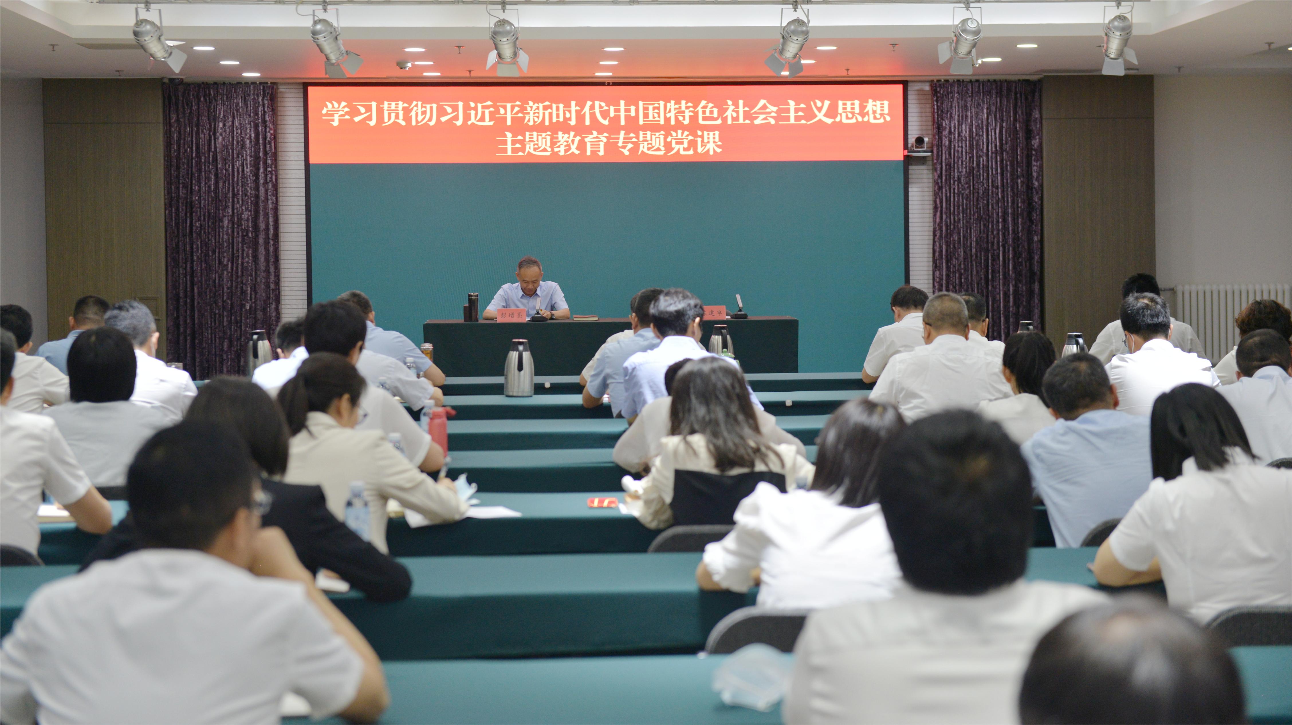 ¹«Ë¾×Ü˾ÀíÅíÔöÁÁ½ÌѧÖ÷Ìâ½ÌÓýרÌâµ³¿Î ¹«Ë¾×Ü˾ÀíÅíÔöÁÁ½ÌѧÖ÷Ìâ½ÌÓýרÌâµ³¿Î