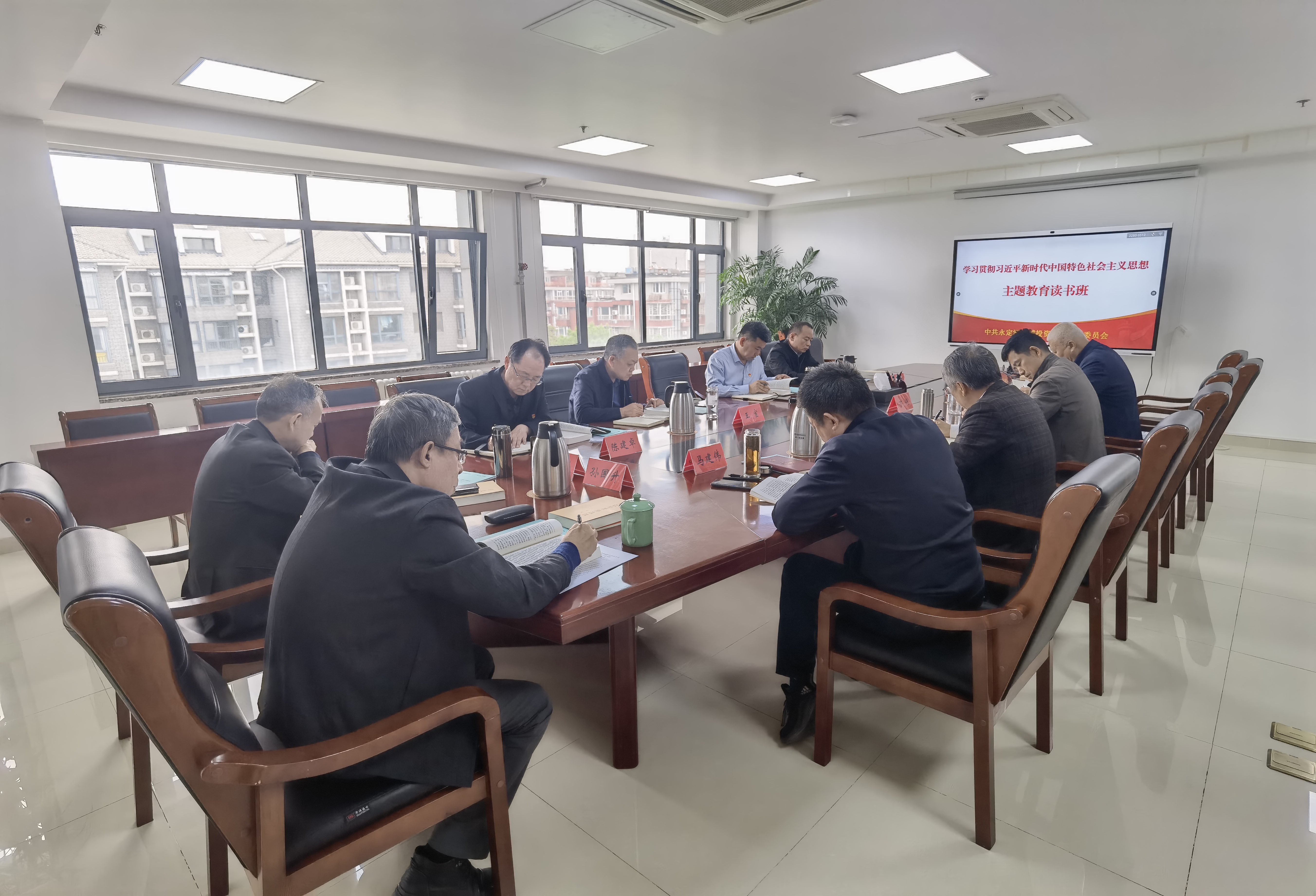 ��׼�� ������ ��ʵ�� ��˾��������Ӳ��о�������ʱ��