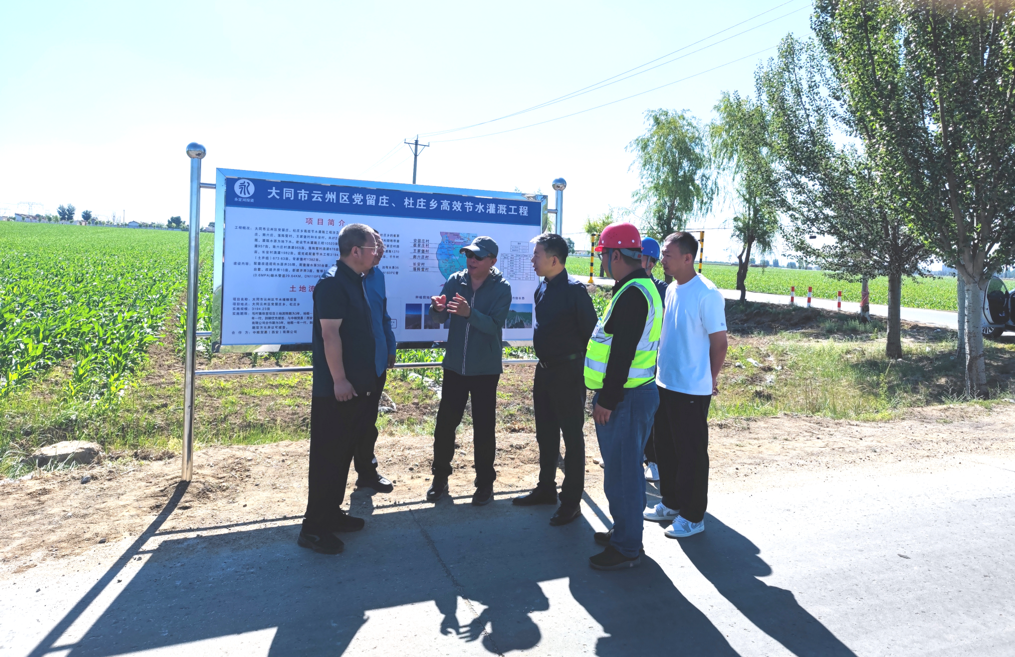 ��˾��Ҫ�򵼸�PT��Ѷ(�й���)�����������ο�չ����