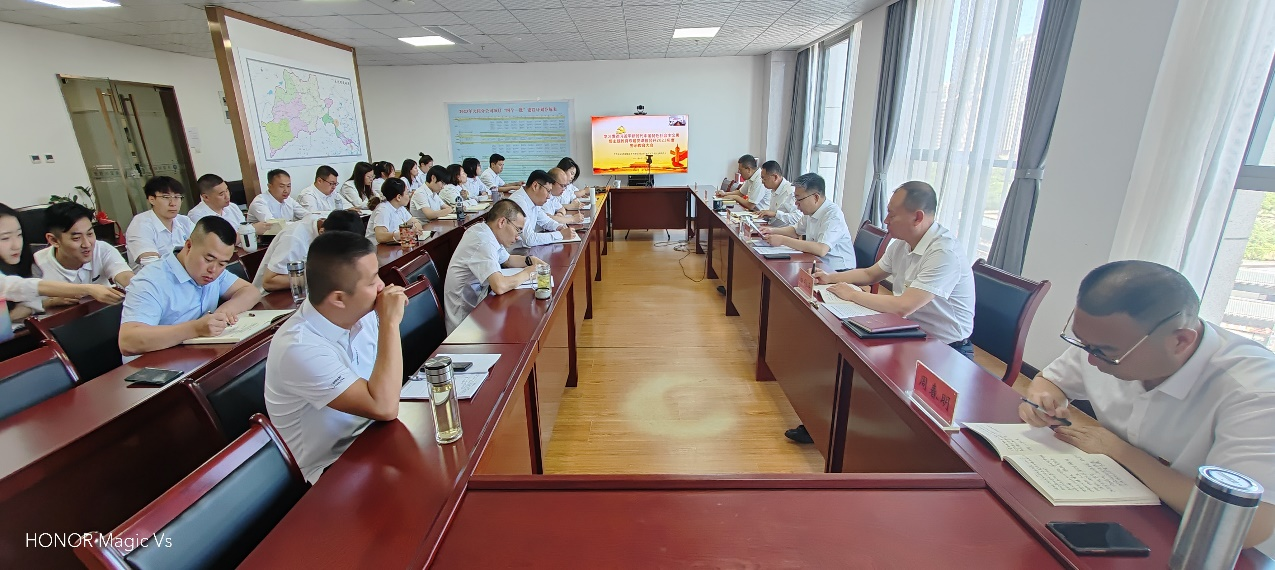 ´óͬµØÇøÍŽᵳ֧²¿¾ÙÐÐѧϰ¹á³¹Ï°½üƽÐÂʱ´úÖйúÌØÉ«Éç»áÖ÷ÒåÍ·ÄÔÖ÷Ìâ½ÌÓýרÌâµ³¿Îôß2023Äê¶È¾¯Ê¾½ÌÓý´ó»á ´óͬµØÇøÍŽᵳ֧²¿¾ÙÐÐѧϰ¹á³¹Ï°½üƽÐÂʱ´úÖйúÌØÉ«Éç»áÖ÷ÒåÍ·ÄÔÖ÷Ìâ½ÌÓýרÌâµ³¿Îôß2023Äê¶È¾¯Ê¾½ÌÓý´ó»á