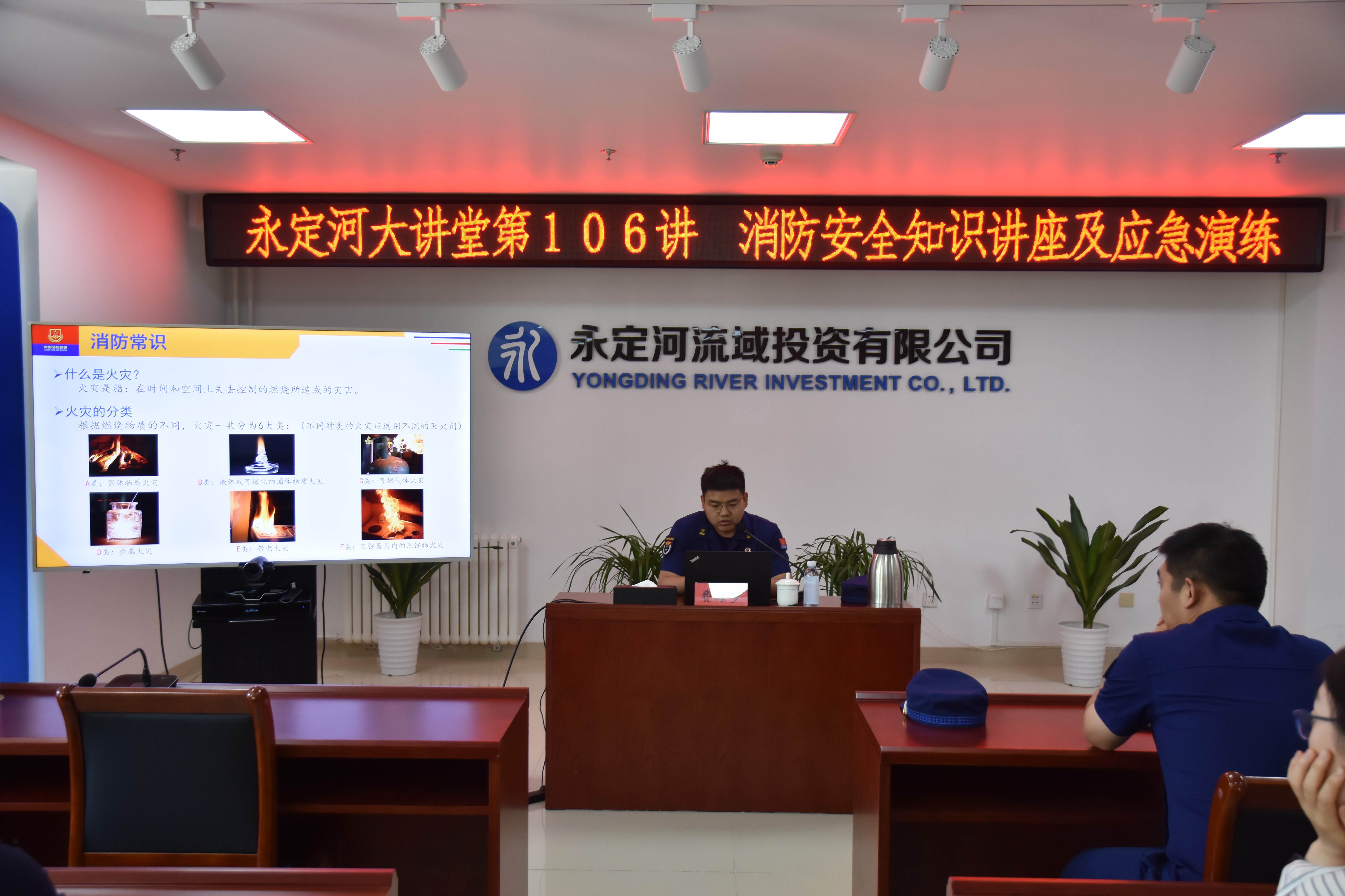 �徲������ | ��չ����֪ʶ���� �����徲��ǰ��