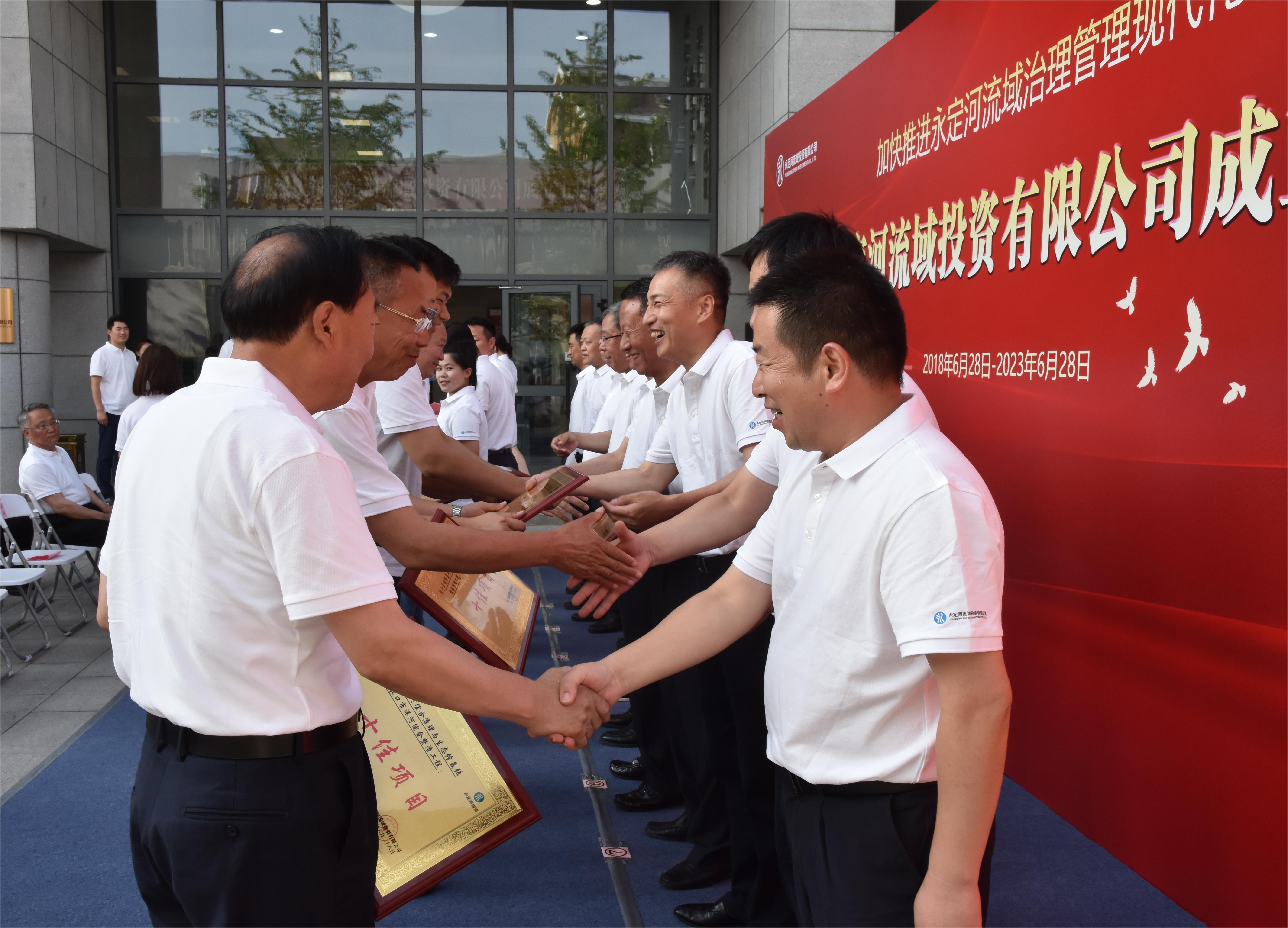 PT��Ѷ(�й���)��������˾��չ��������̸������˾��ϵ���˶�