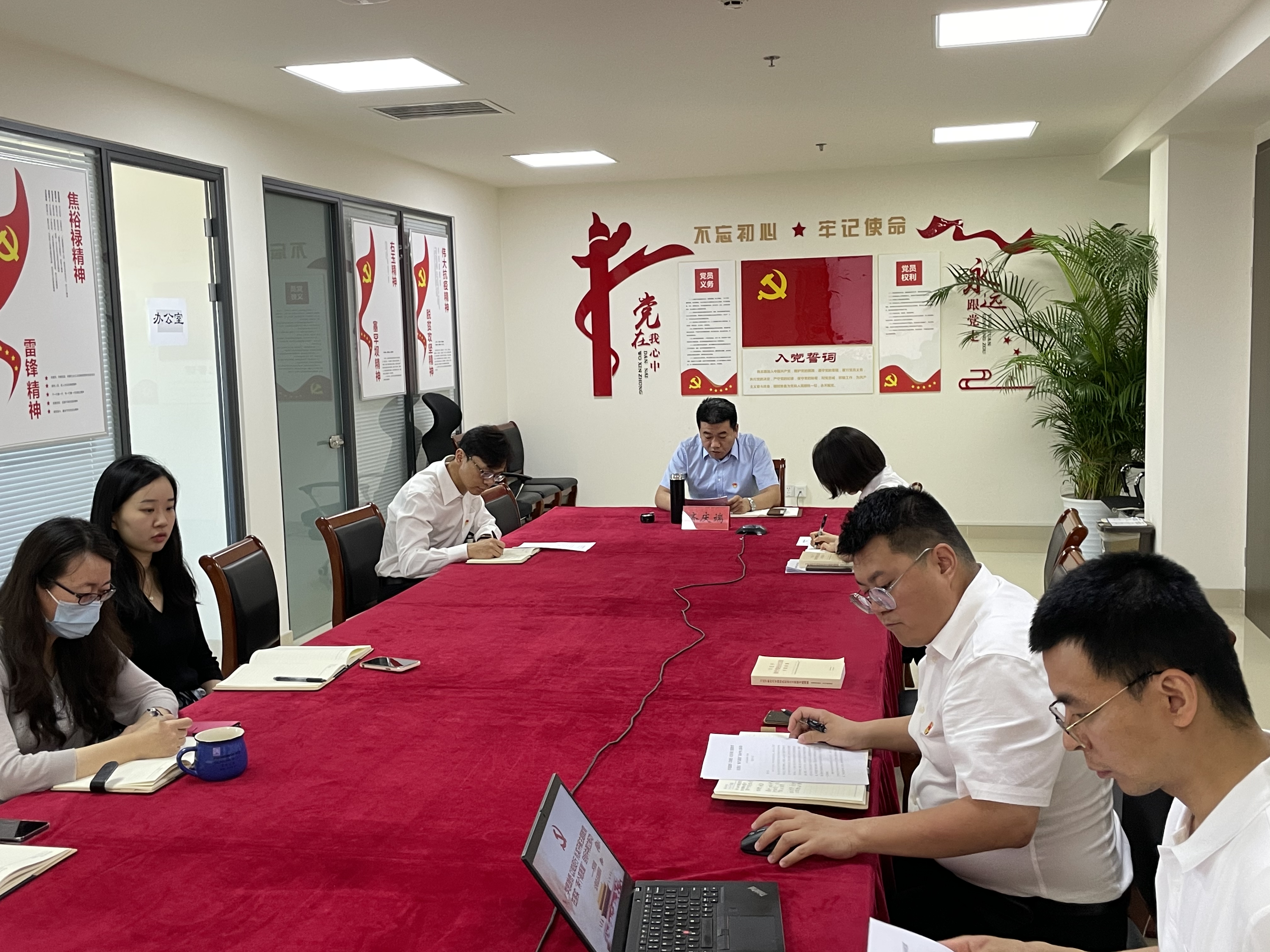 ��˾�򵼽�ѧ�������ר�⵳��