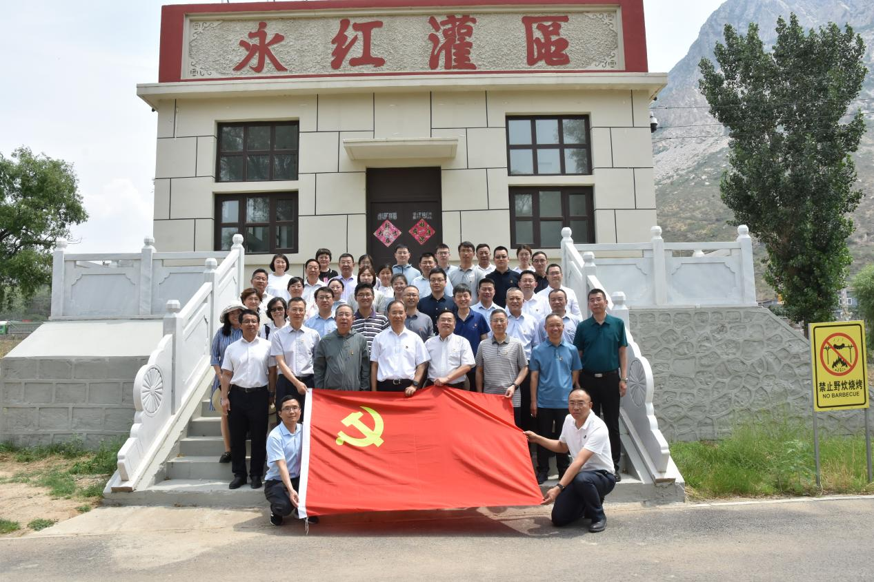 ��ѧ����ǿ���� ��ѧ��������������PT��Ѷ(�й���)��������˾��ˮ����ũˮˮ��˾���й����������ŽῪչ���⵳���˶�