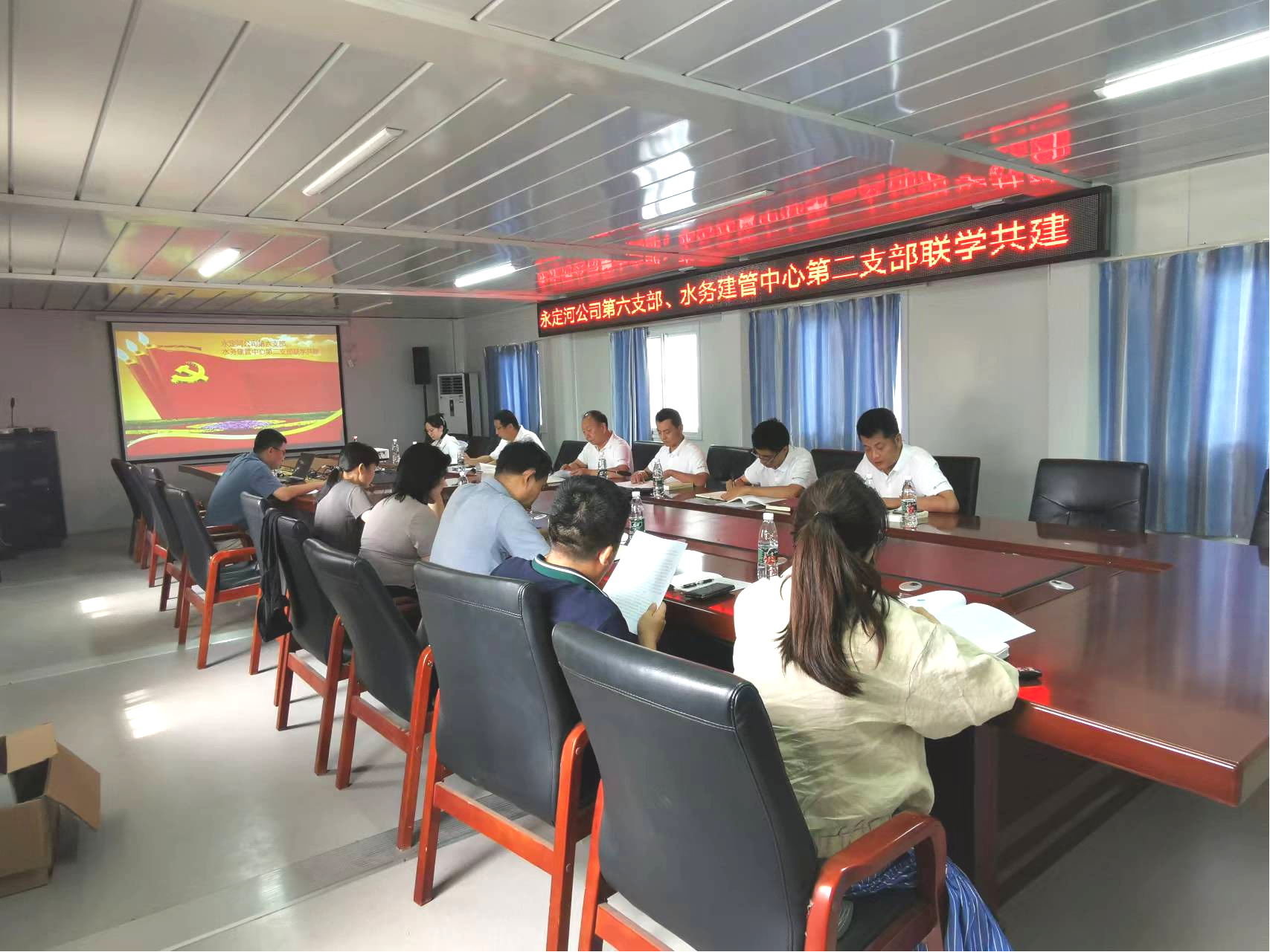 ������+�徲�� �ƶ����������Ч��ʵ������˾�ܲ���֧���ͱ�����ˮ�񽨹����Ķ�֧���ŽῪչ���⵳���˶�