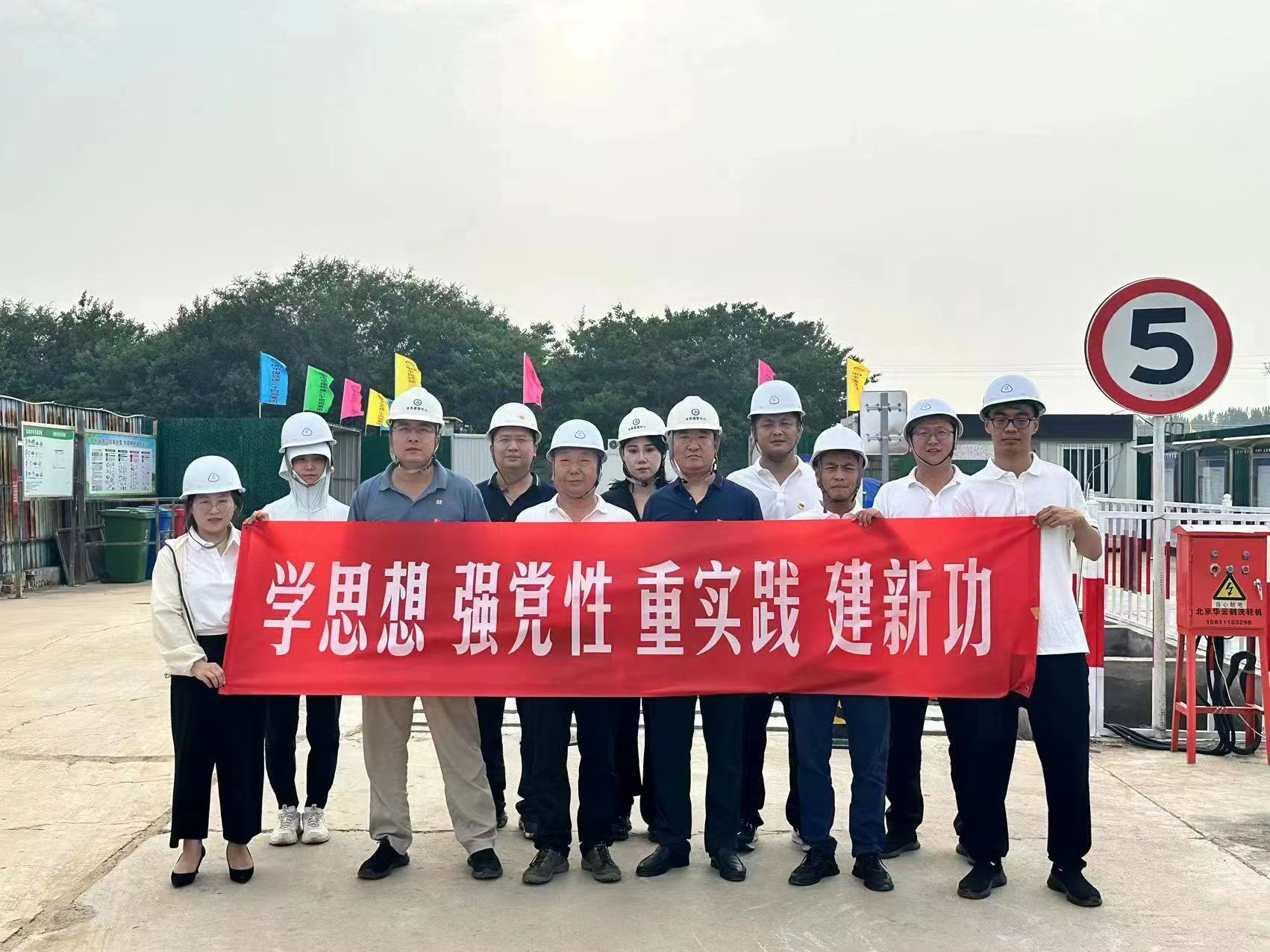 ������+�徲�� �ƶ����������Ч��ʵ������˾�ܲ���֧���ͱ�����ˮ�񽨹����Ķ�֧���ŽῪչ���⵳���˶�