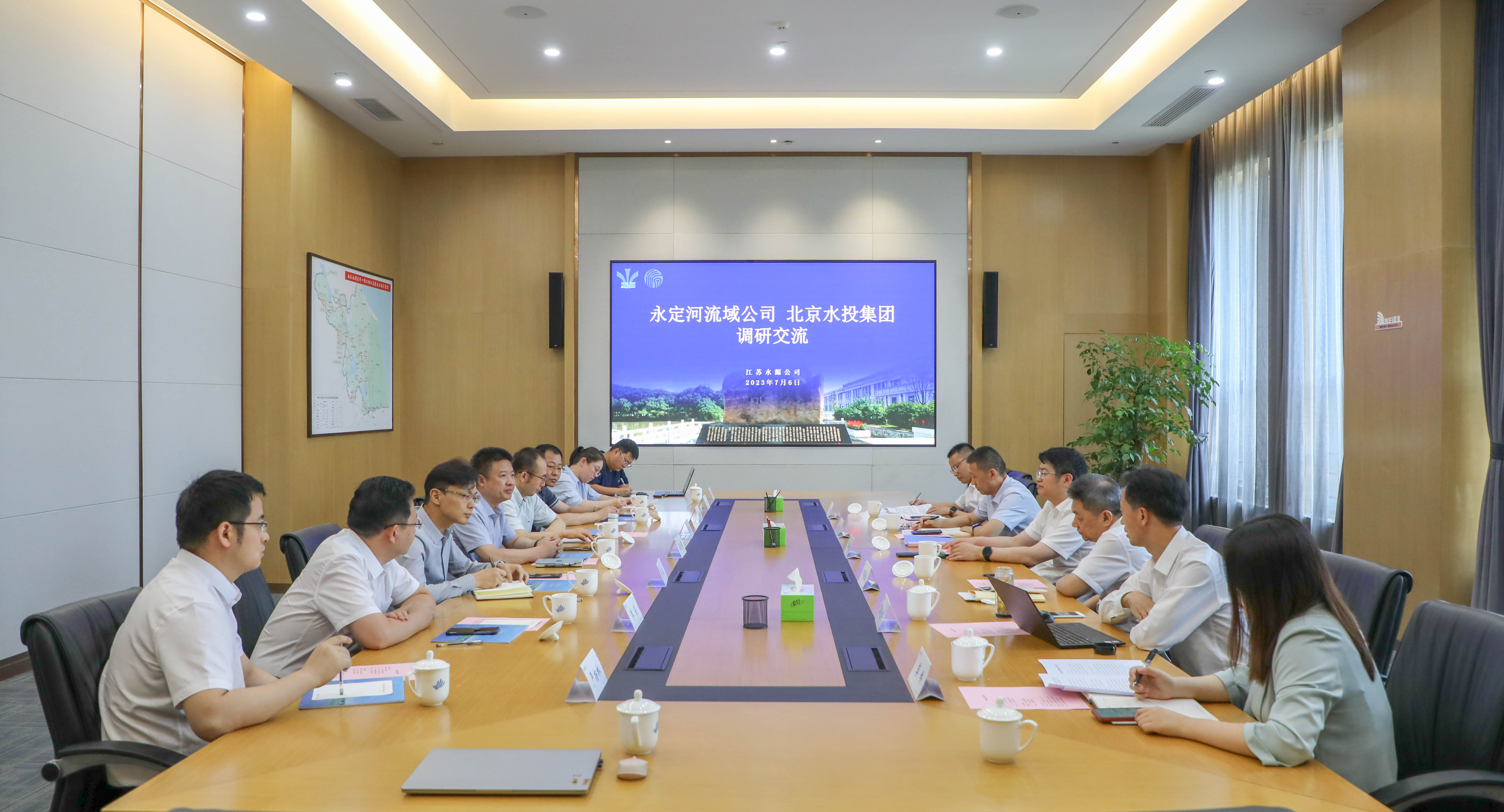 ��˾�򵼵�����ˮԴ��˾�������