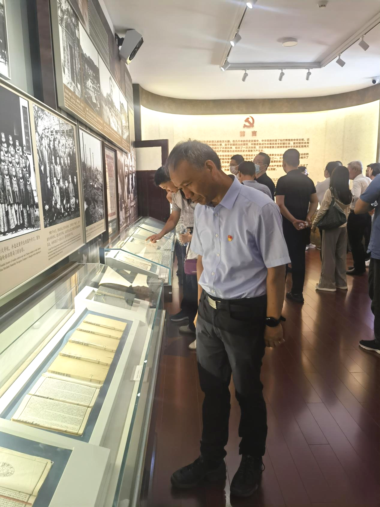 鉴往知来守初心 砥砺奋进担使命--总部第五党支部赴北大红楼开展主题党日运动 鉴往知来守初心 砥砺奋进担使命--总部第五党支部赴北大红楼开展主题党日运动