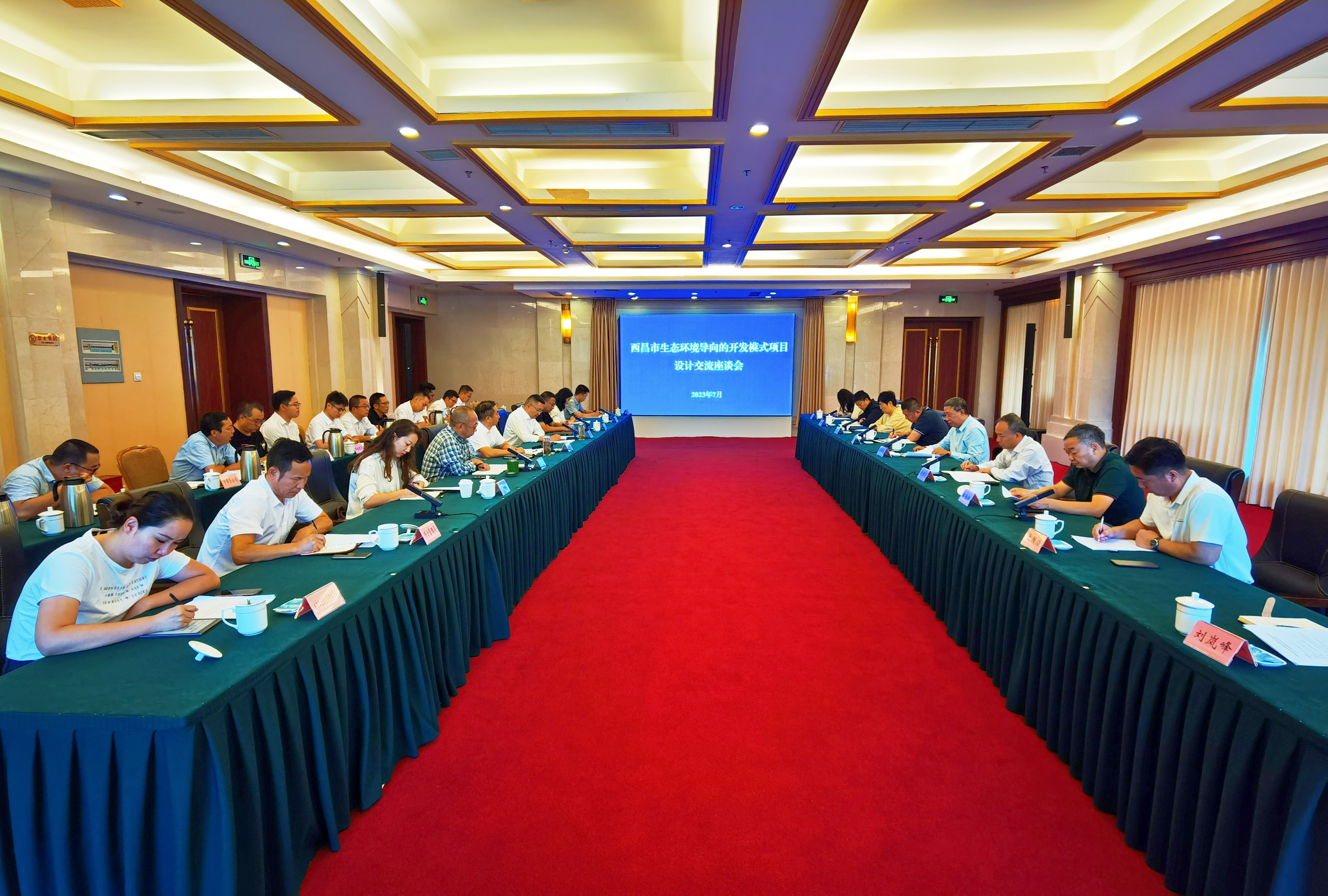 ��˾��Ҫ�򵼸���ɽ�ݿ�չ����