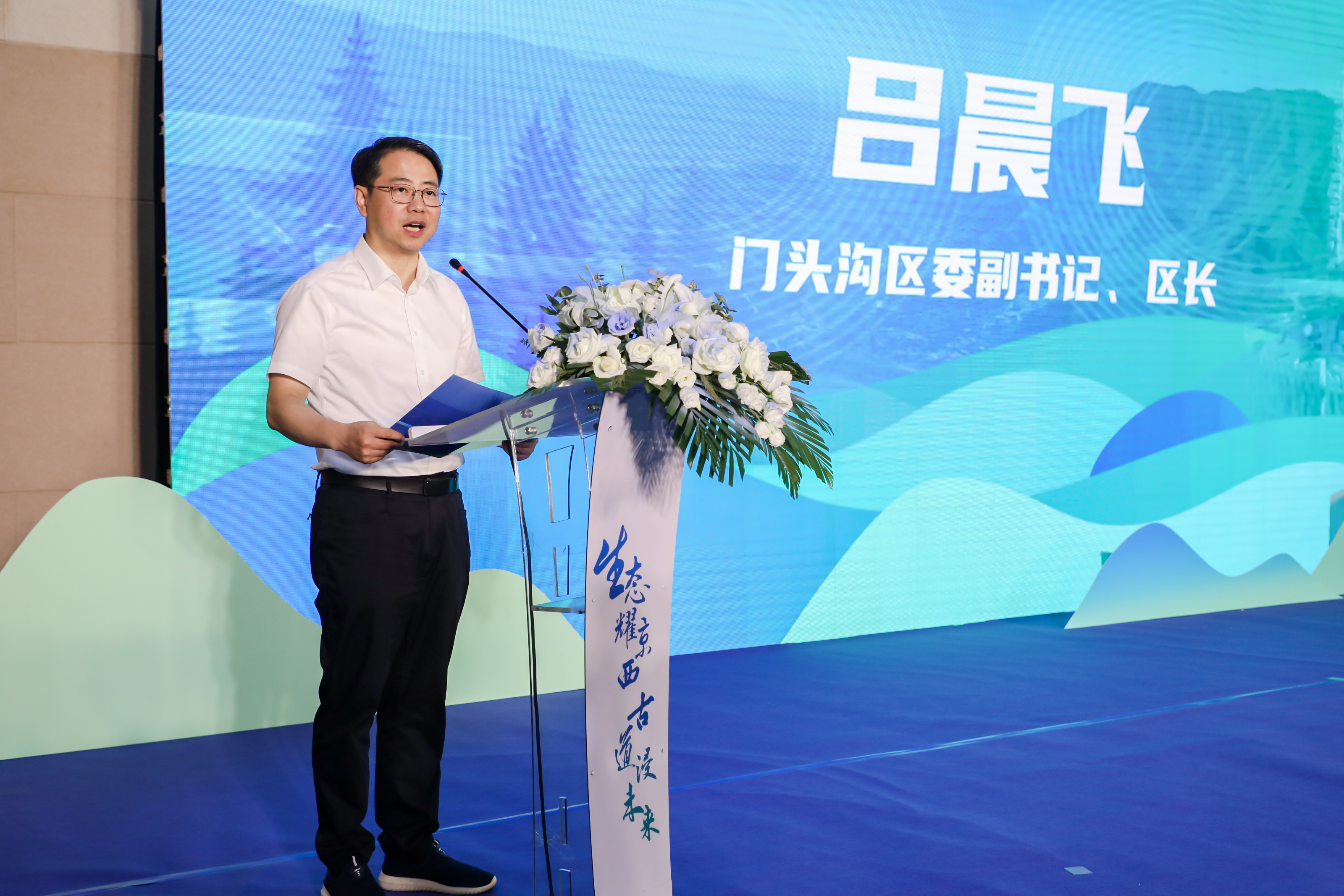 �����ŵ�����ʽ��̬С����Ŀ������ʽ����ͷ������