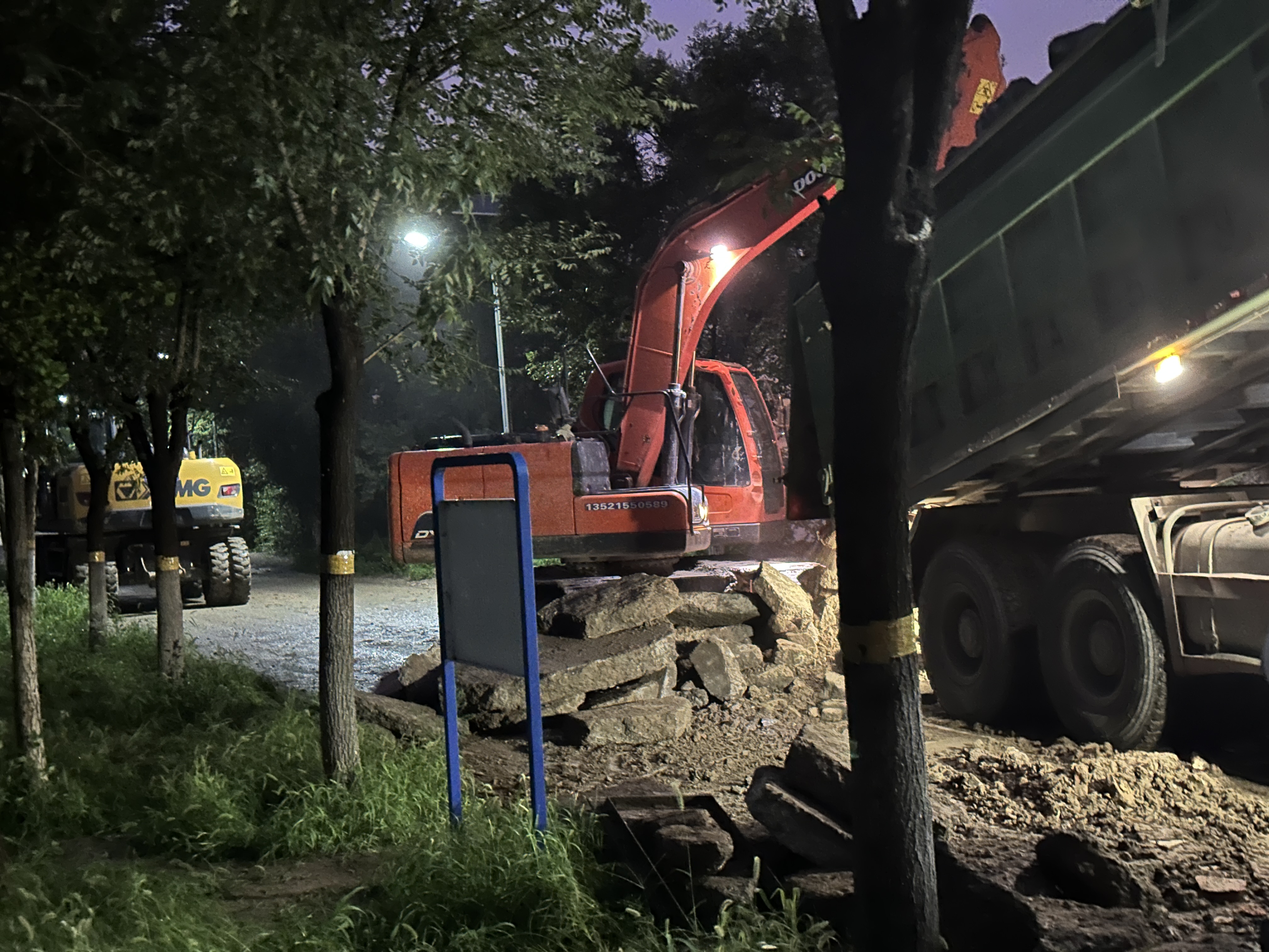 �����顱�������� ��ƽ������е̷�Ѵ�����ֳ���һʱ