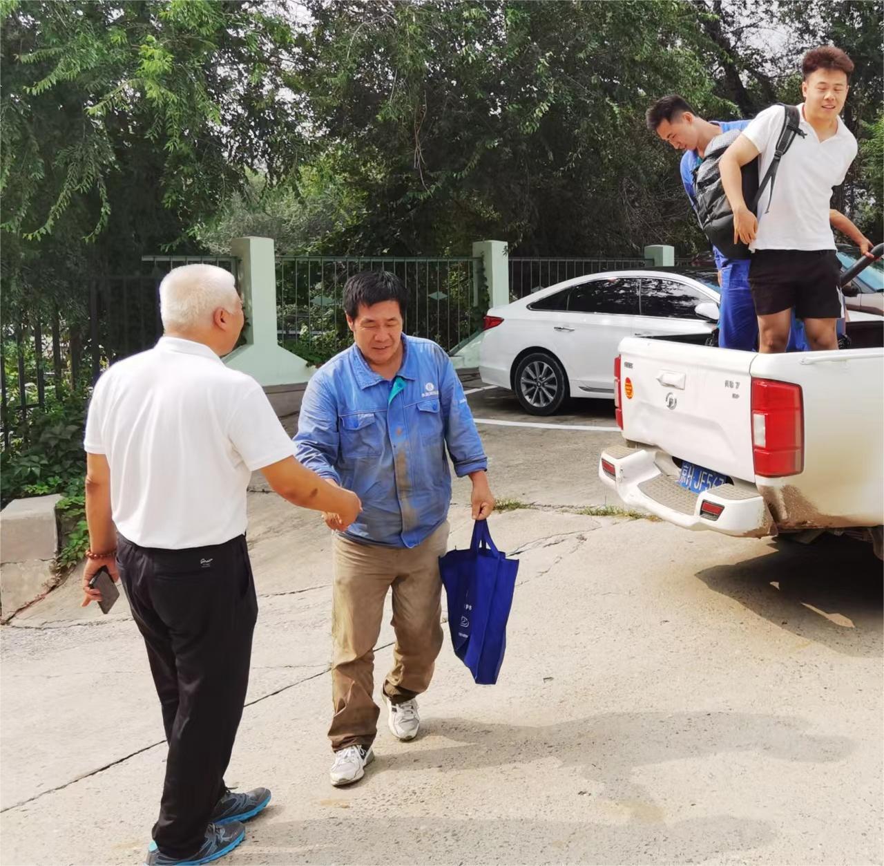 ������Է | ˭�����װ�����