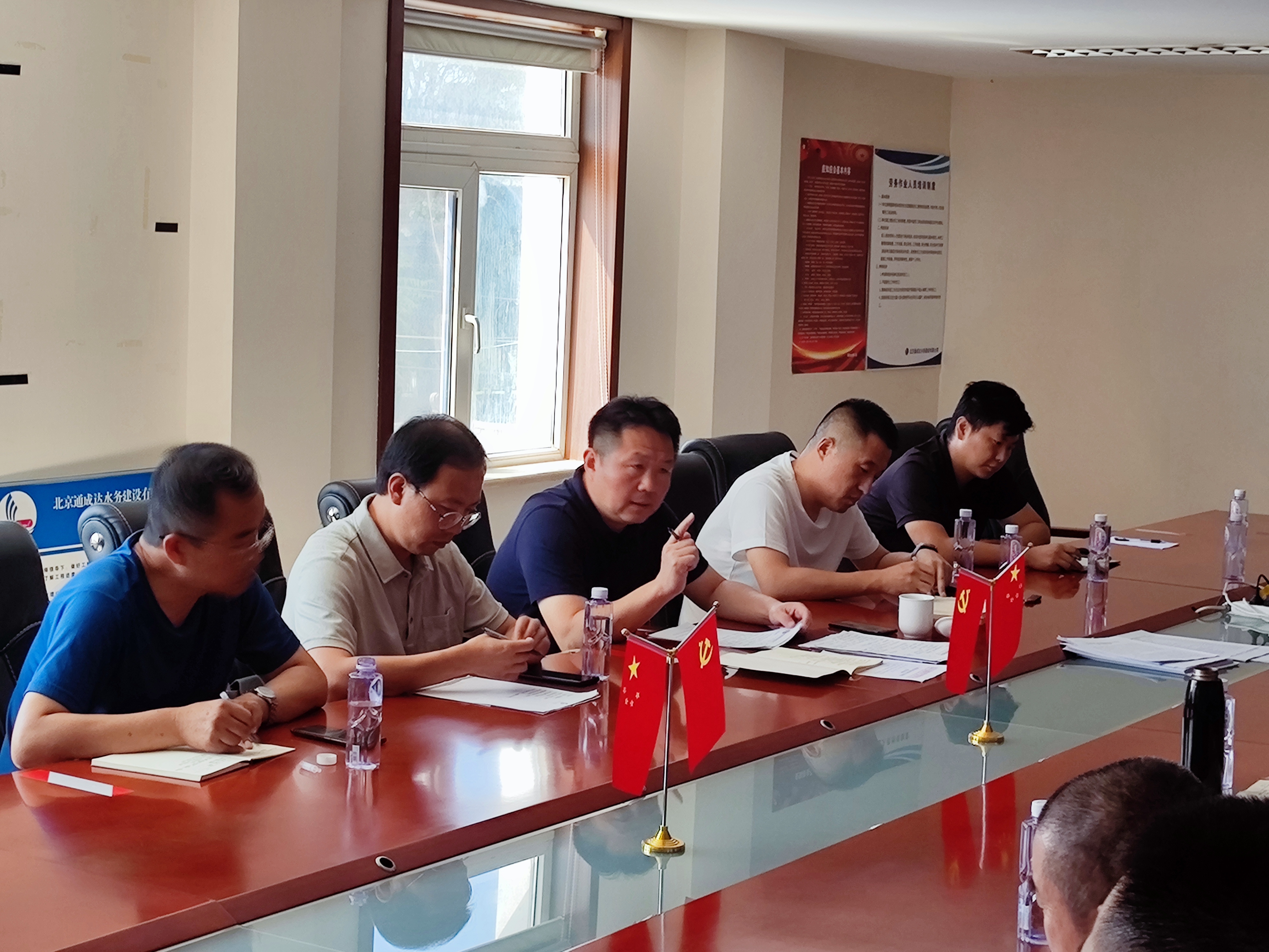 �����ֹ�˾��ȫ�ƽ���������