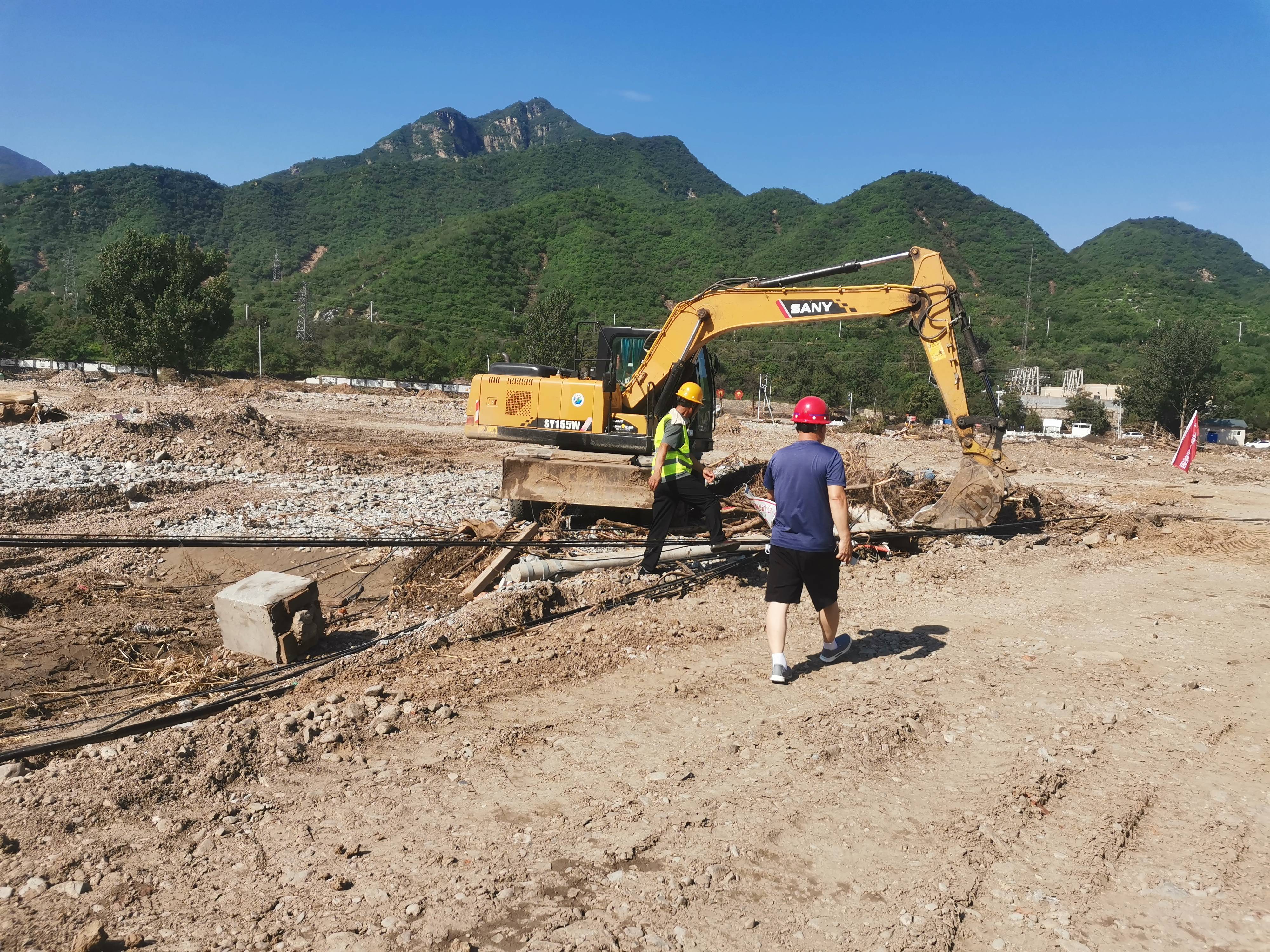 �����ֹ�˾��ȫ�ƽ���������