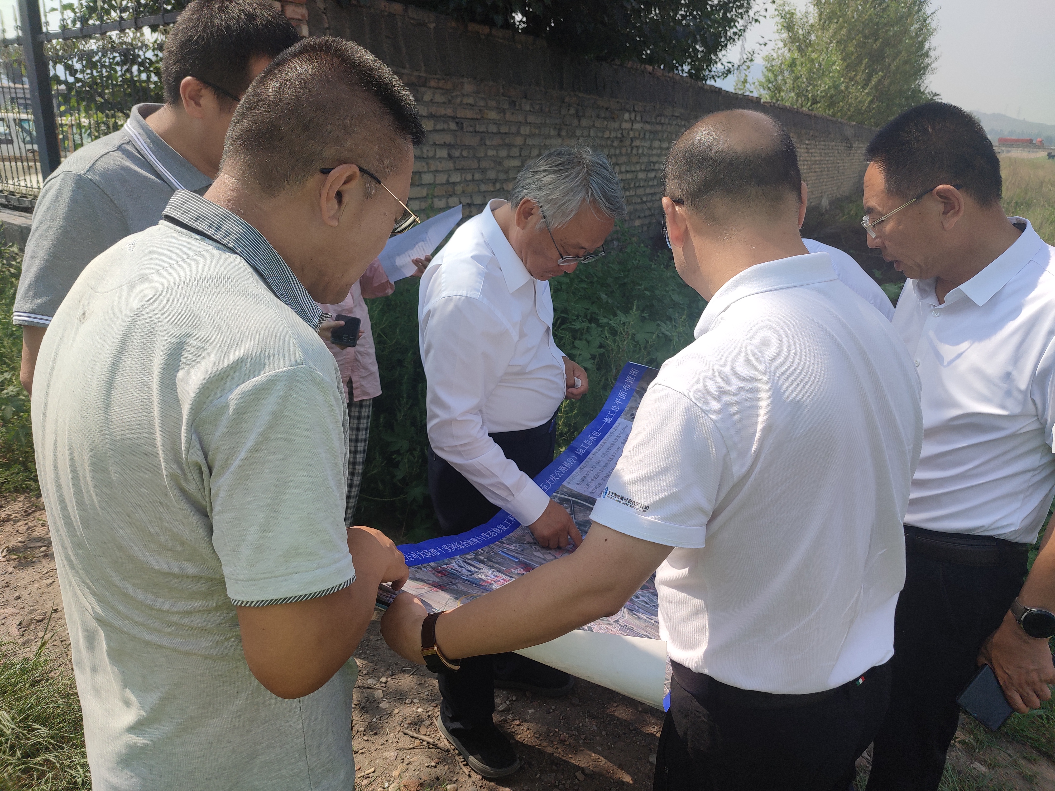 公司向导前往大同开展复工复产专项调研 公司向导前往大同开展复工复产专项调研