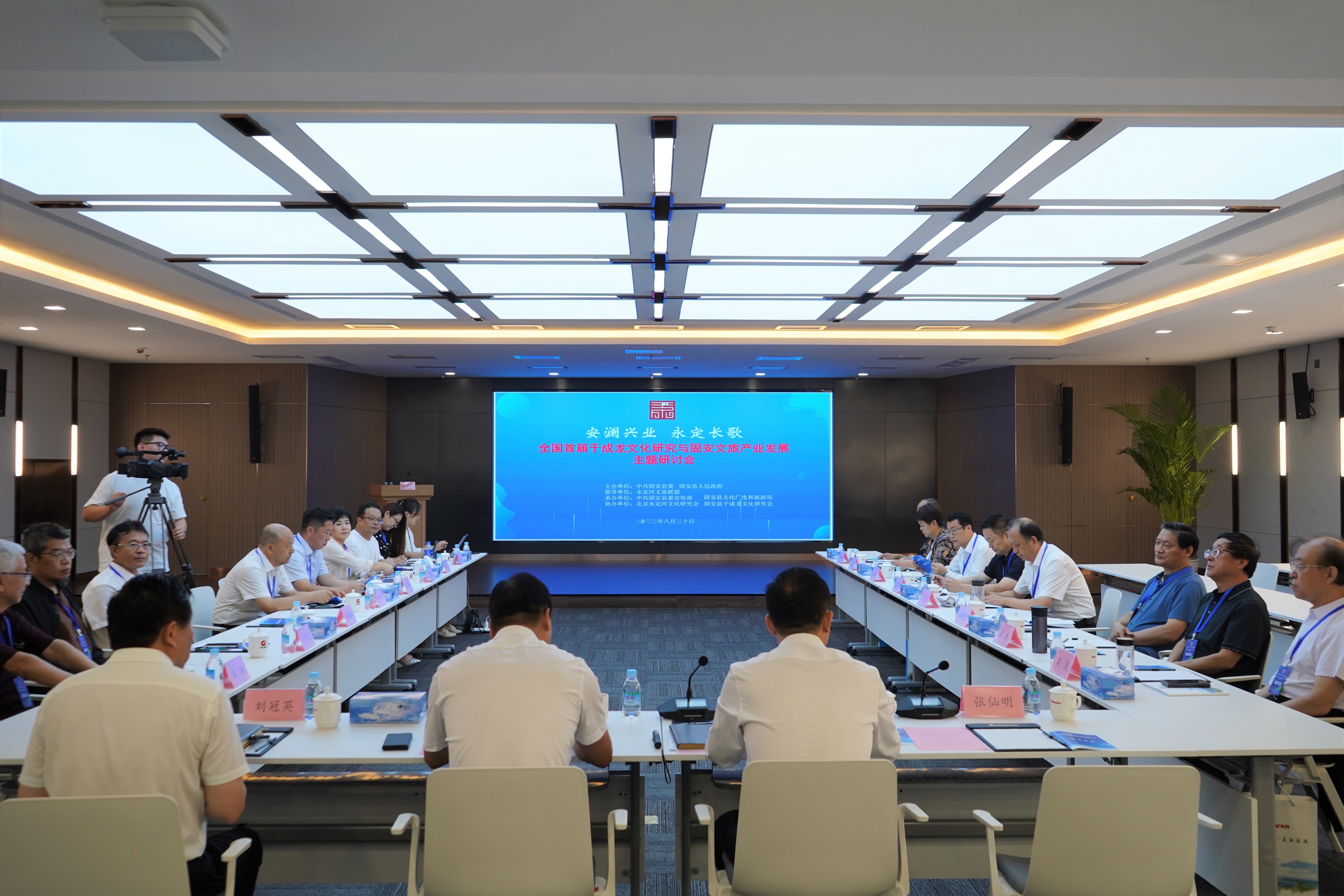 PT��Ѷ(�й���)������������ͬ��ָ�����С��й����̰��׽��ڳ����Ļ��ڡ�  �ȷ��ֹ�˾������ϯ