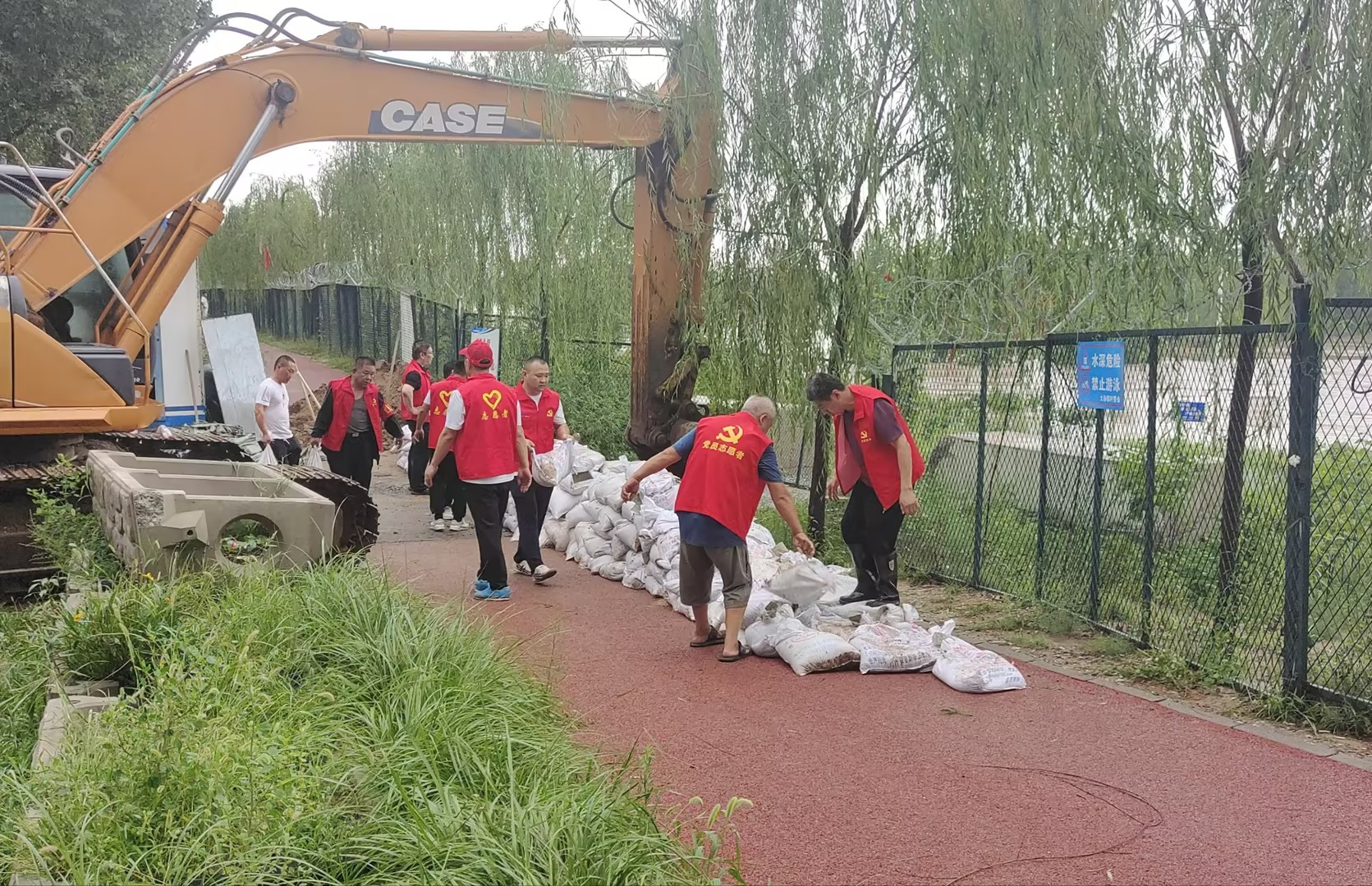 PT视讯(中国区)官网流域公司以防洪度汛事情现实磨练主题教育效果 PT视讯(中国区)官网流域公司以防洪度汛事情现实磨练主题教育效果