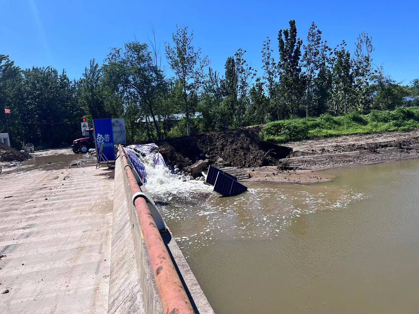 ��Ѵһ�� | ���ֹ�˾Э����չ���ߵ̴���ˮ����