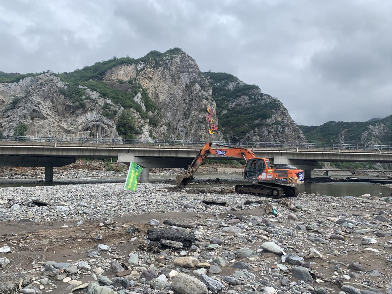 һ�ߴ��� | ��ȫ��������������������PT��Ѷ(�й���)������ͷ��ɽϿ�κ��������չ�ս������Ļ