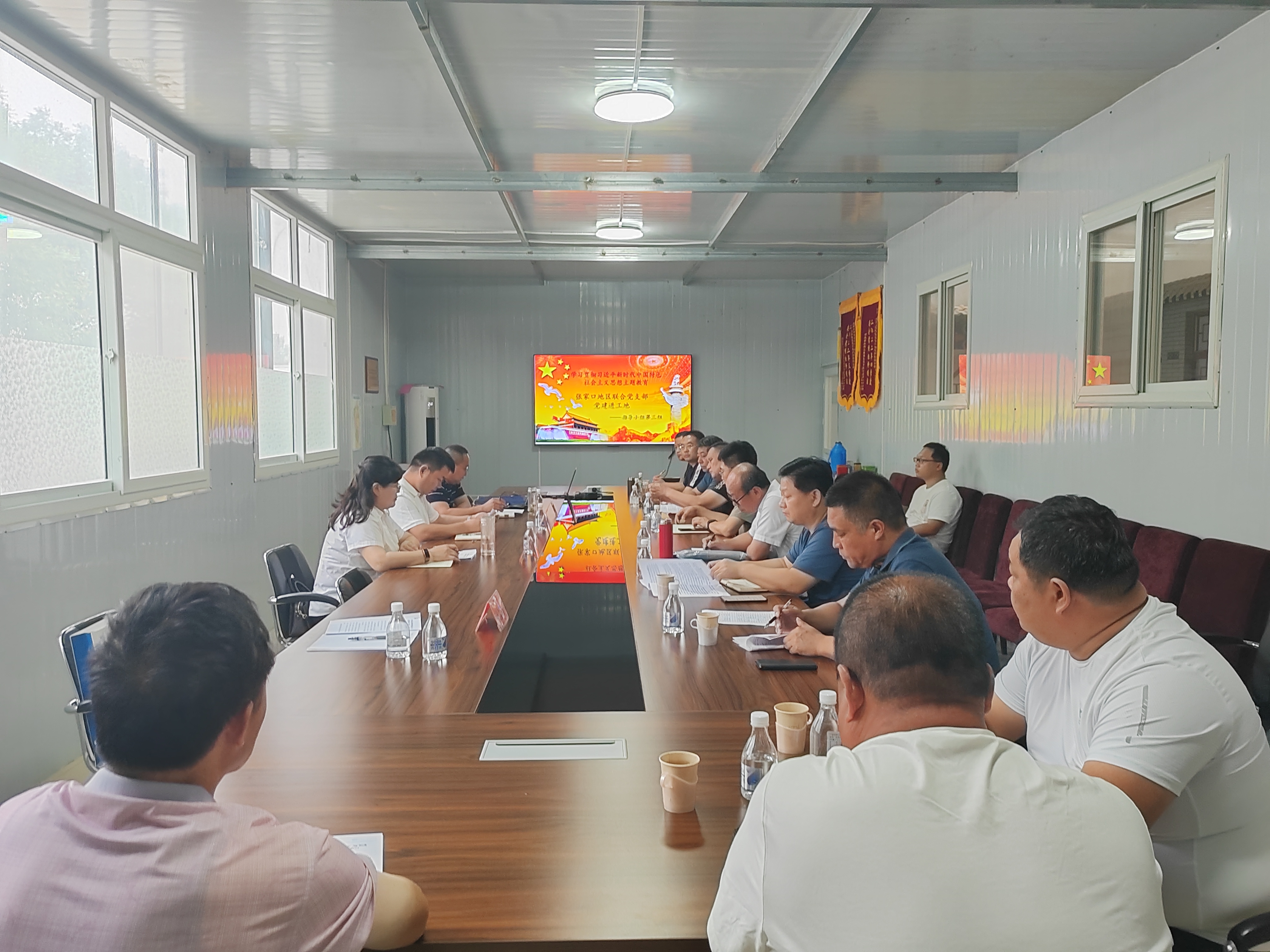 �żҿڵ����Žᵳ֧����֯��չ���̽�����Ŀ�������������˶� ��ʵ�ƽ������������ء�����