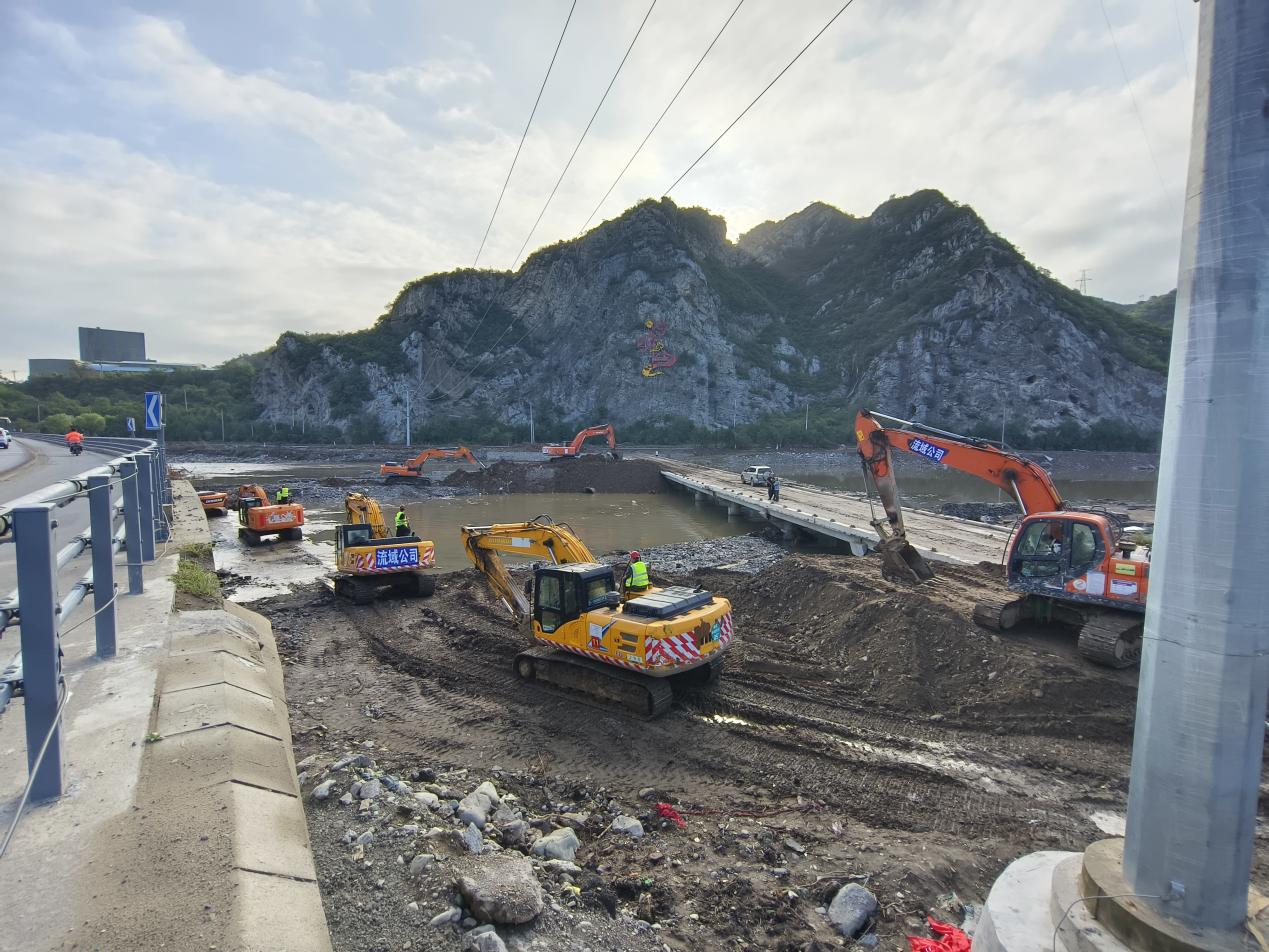 һ�ߴ��� | ��������ȫ���ƽ�