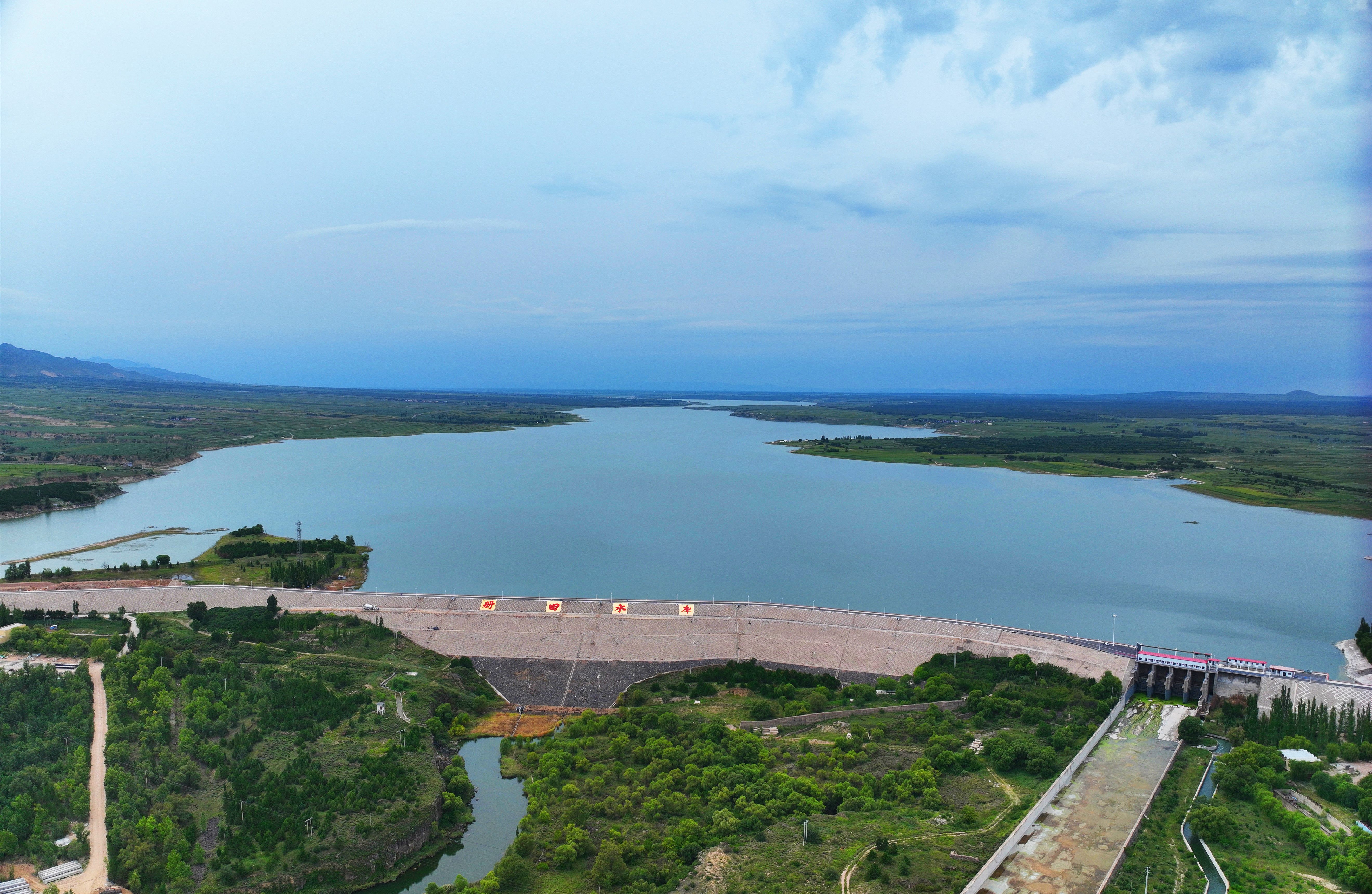 ��ͬ�ֹ�˾��ǿ����Ѳ�� �����徲����