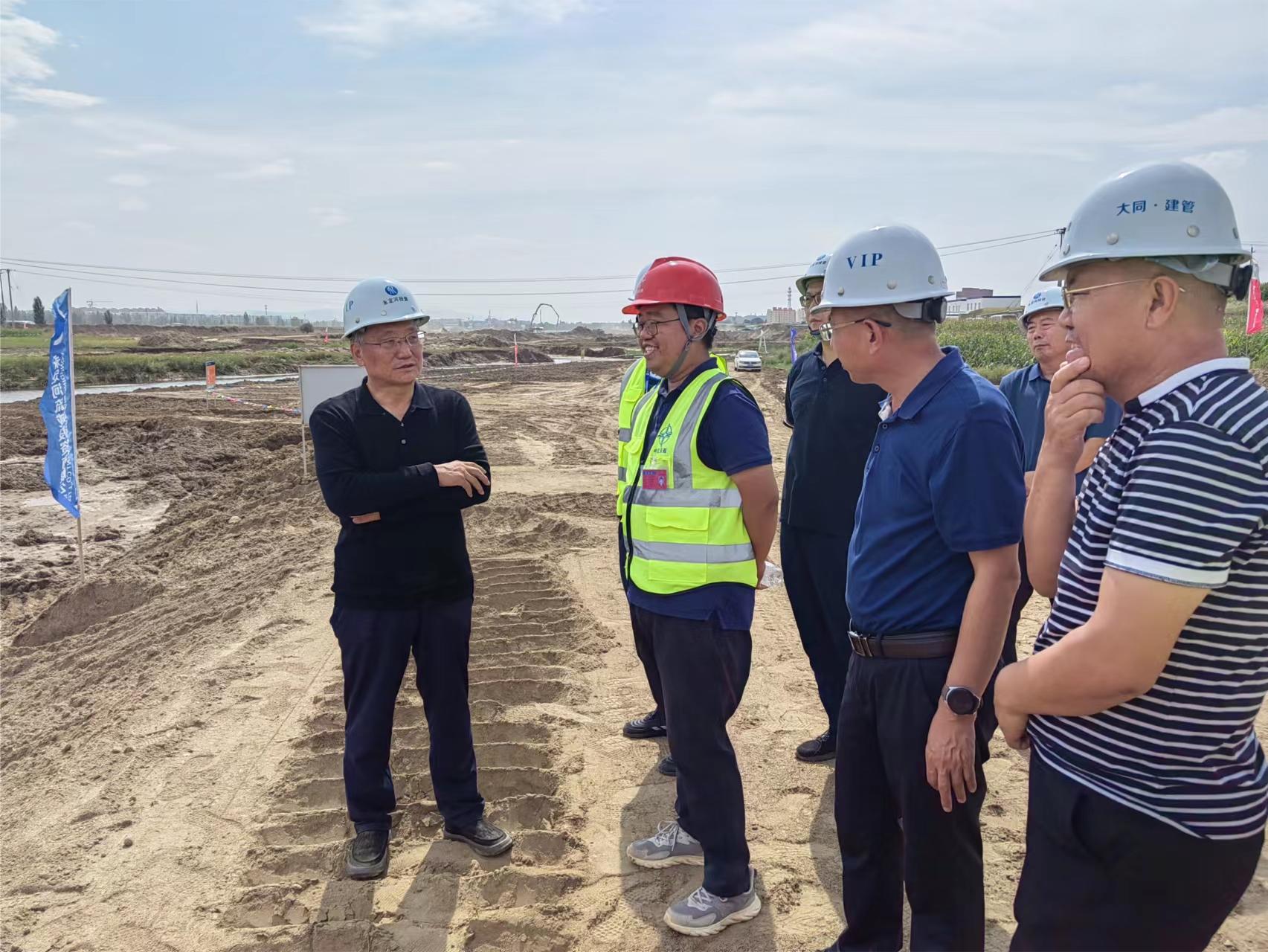 ��˾�򵼵�������������ؽ�������̬�޸����ڹ���