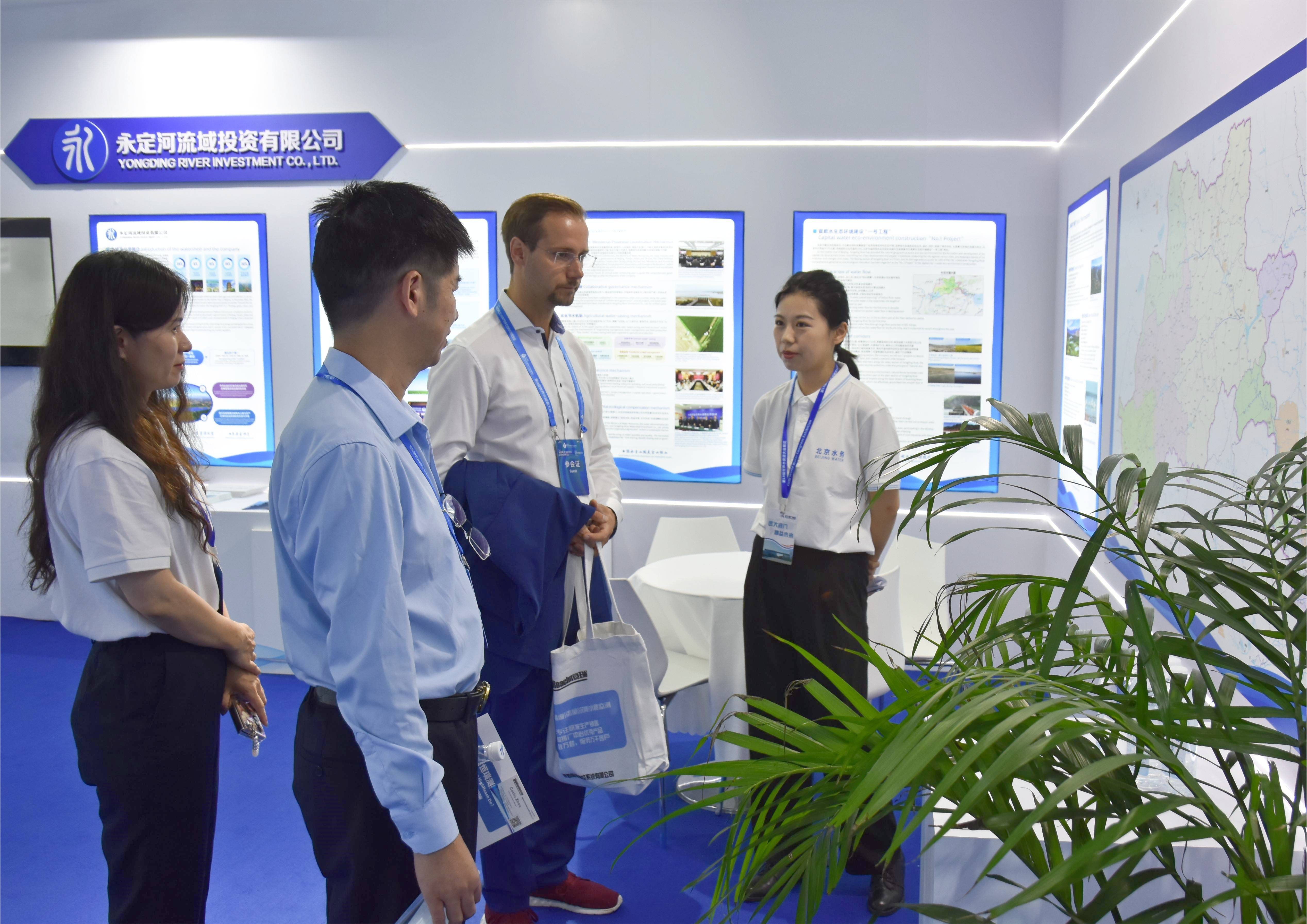 ��18������ˮ��Դ��ῪĻ PT��Ѷ(�й���)��������˾��չ��������ר��ۻᡢѧ���������˶�