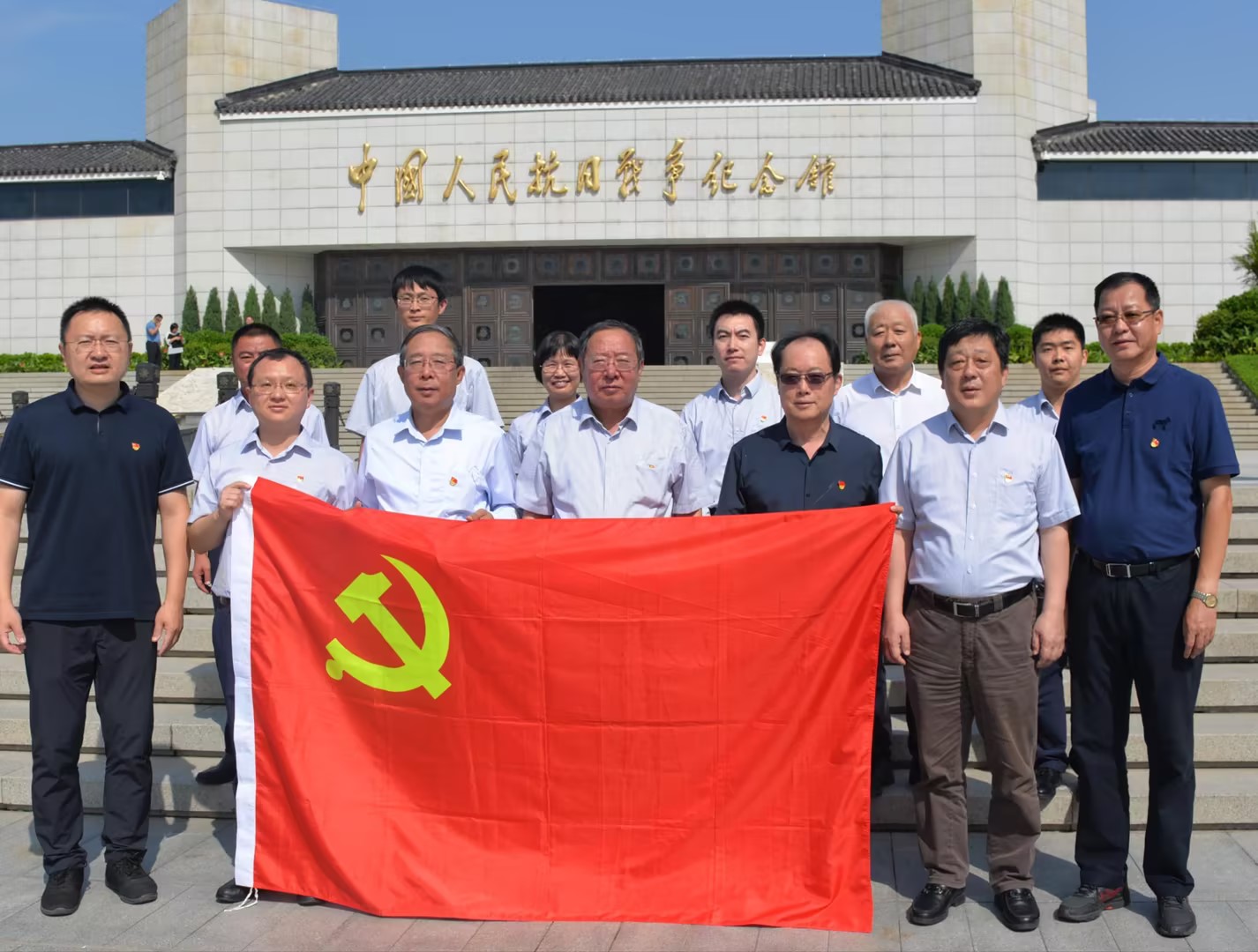 PT��Ѷ(�й���)��������˾�����ۺ��������޹�˾��չ��ѧ�����˶�