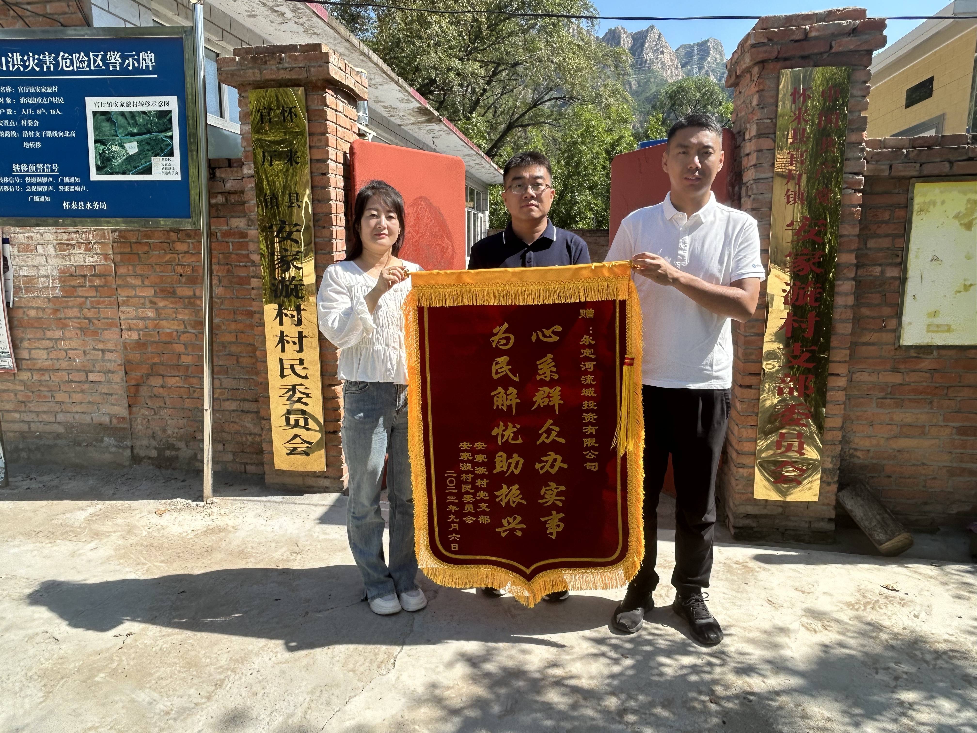 ���ľ��������� ���������Լ���