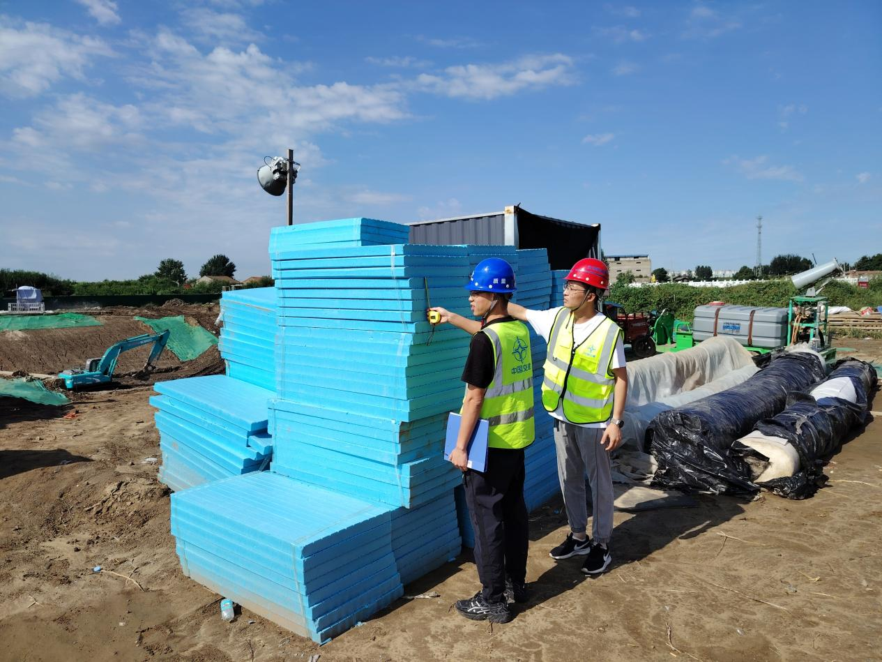 �ȷ��ֹ�˾������ʽ��չ�������¡��˶�