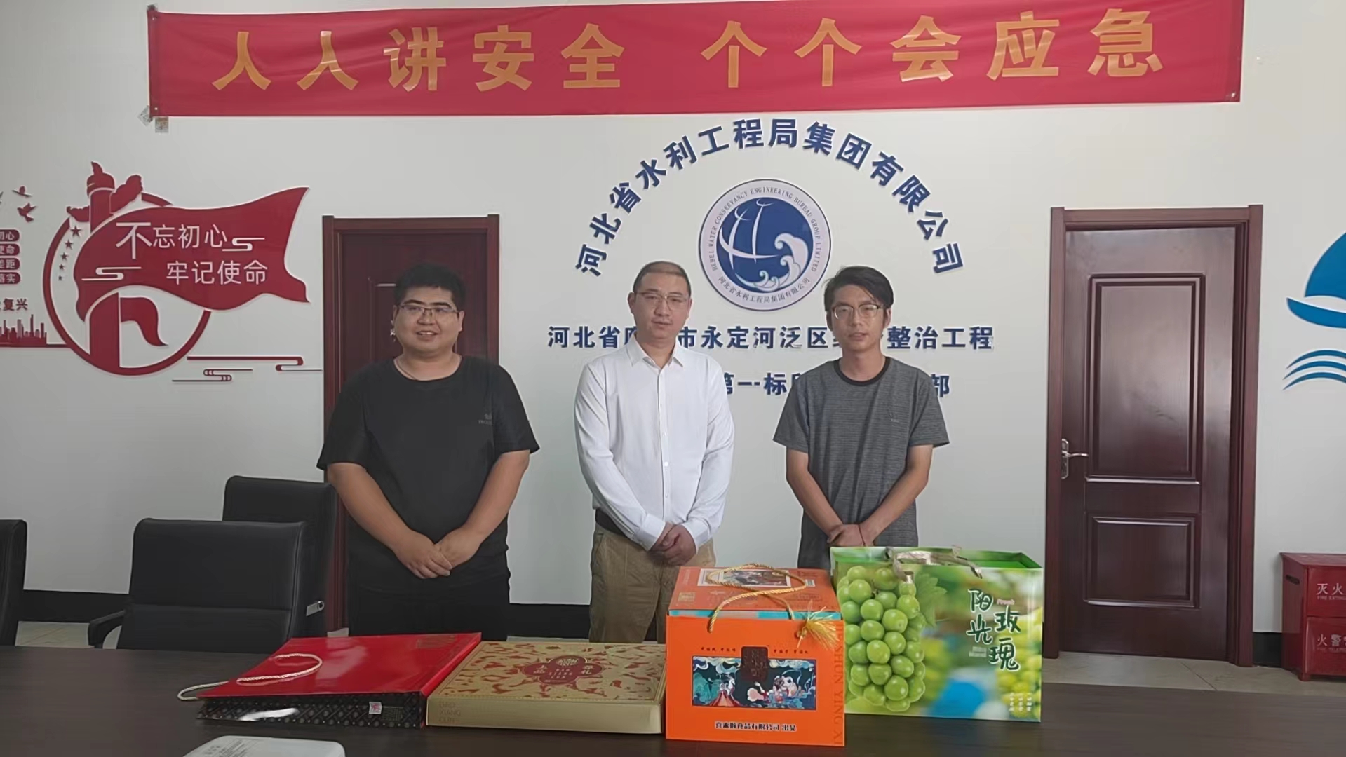 �ȷ��ֹ�˾������ʱ��ֵ������ο��һ�߸ɲ�ְ��