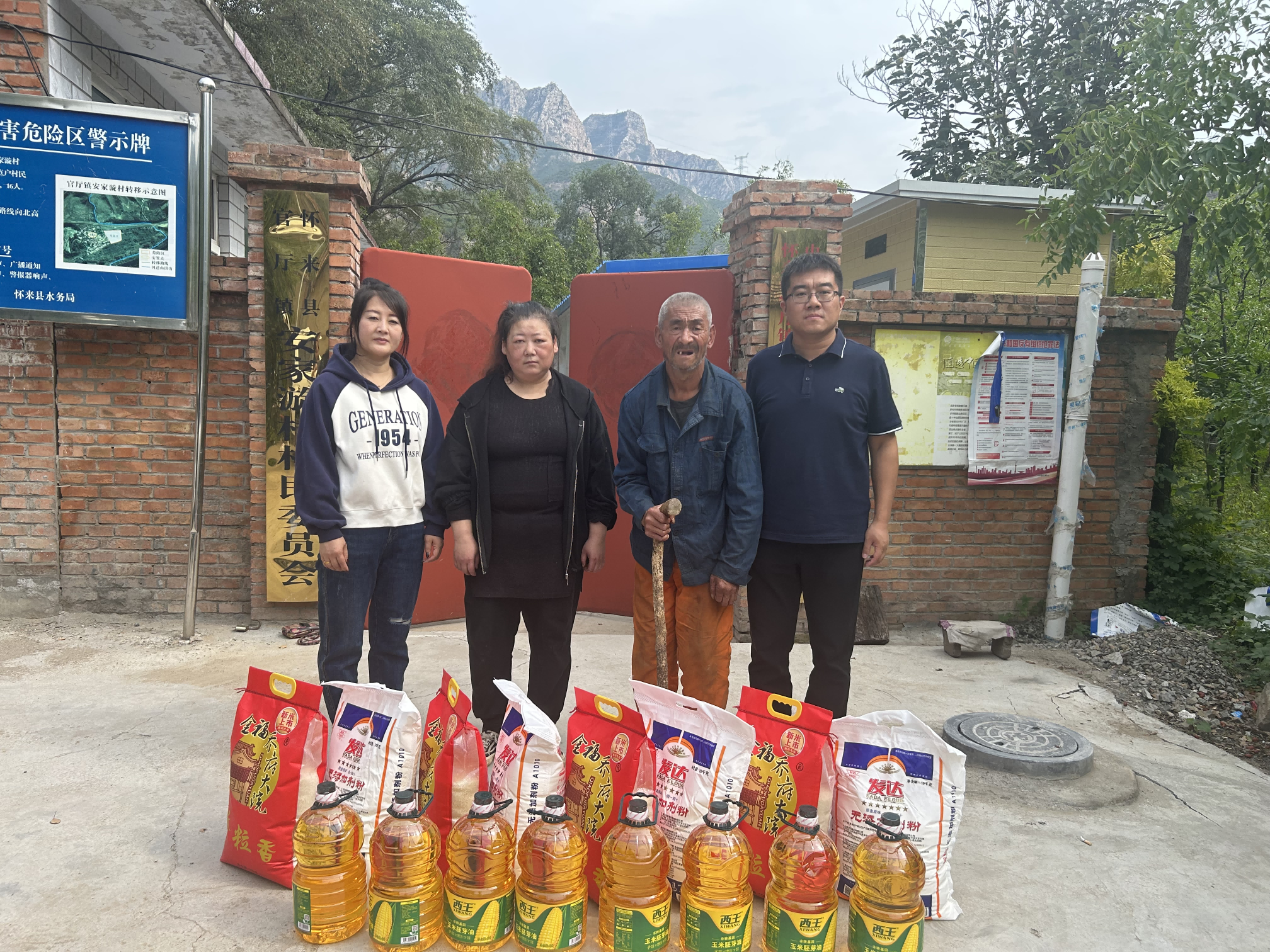 PT��Ѷ(�й���)��������˾ο��PT��Ѷ(�й���)����ɽϿ�����ִ���