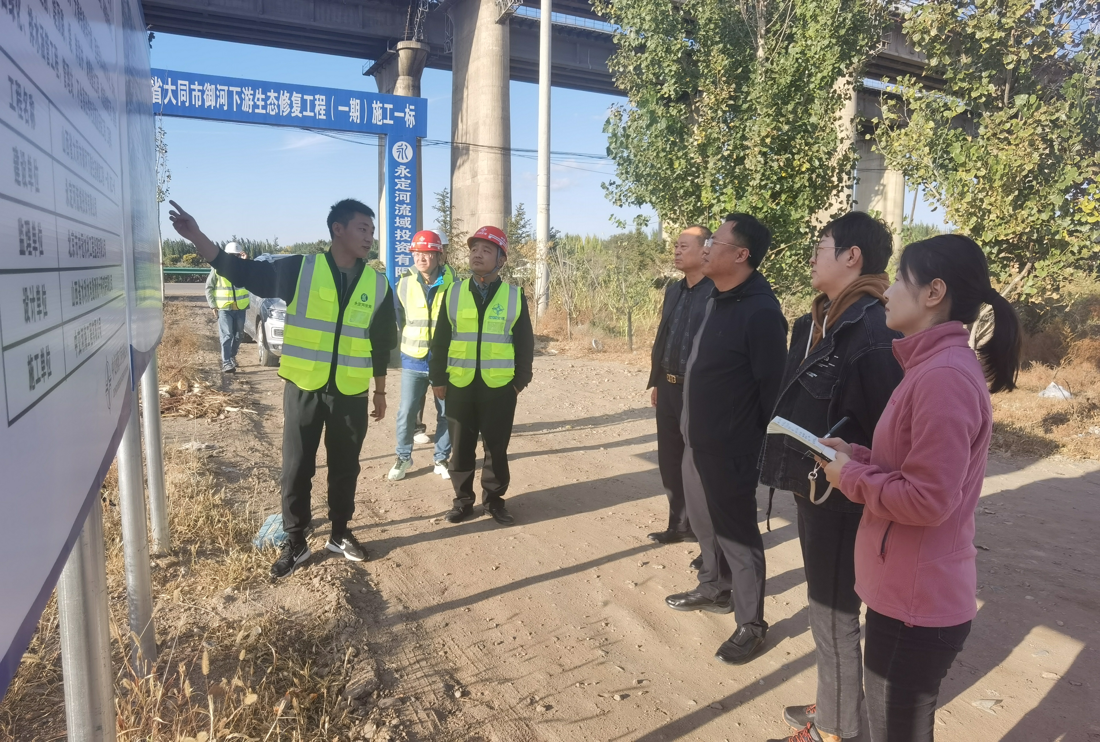 �й�ˮ�������������������̬�޸�����