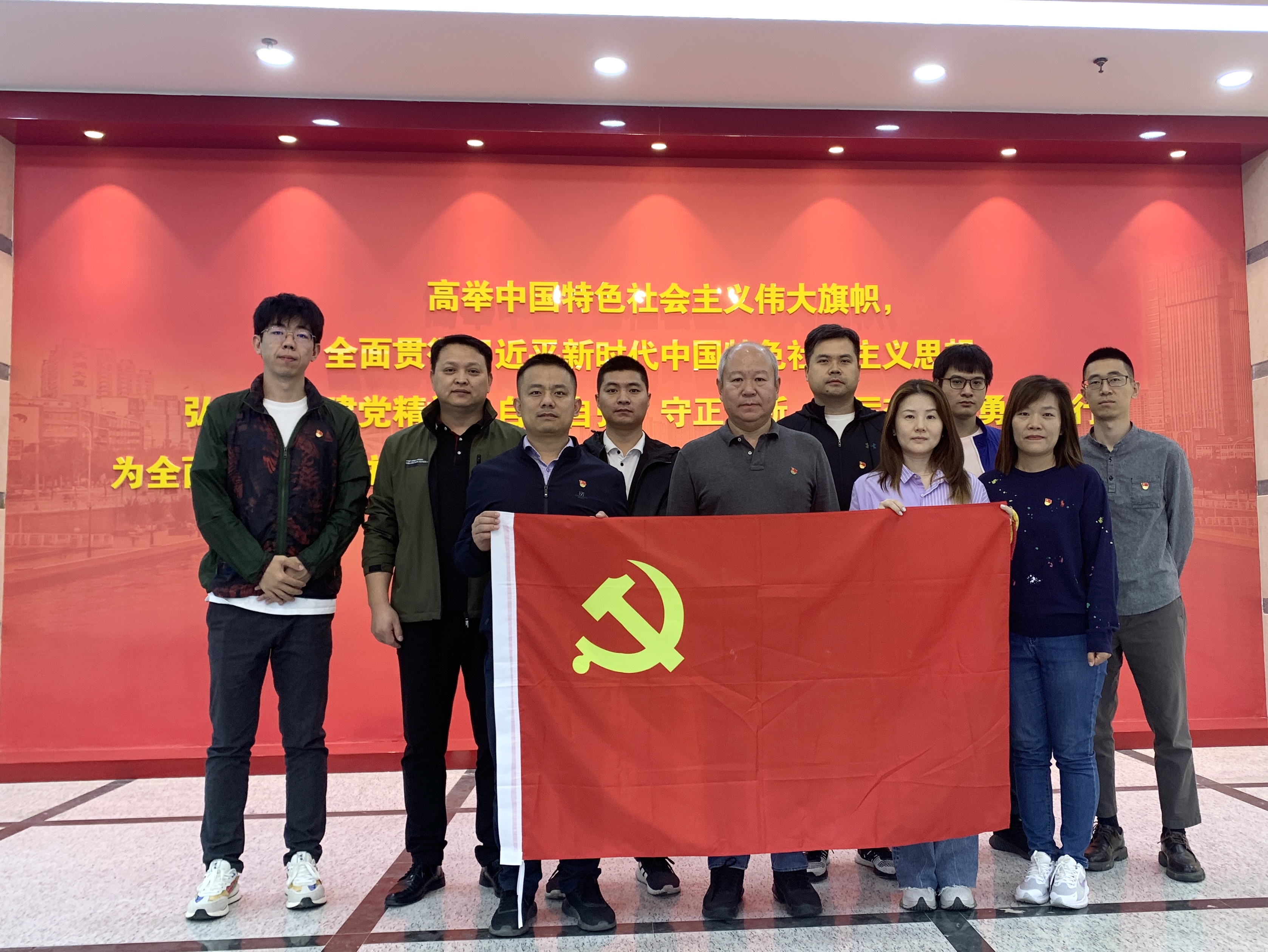 天津地区团结党支部开展“坚定理想信心 赓续引滦精神”主题党日运动 天津地区团结党支部开展“坚定理想信心 赓续引滦精神”主题党日运动