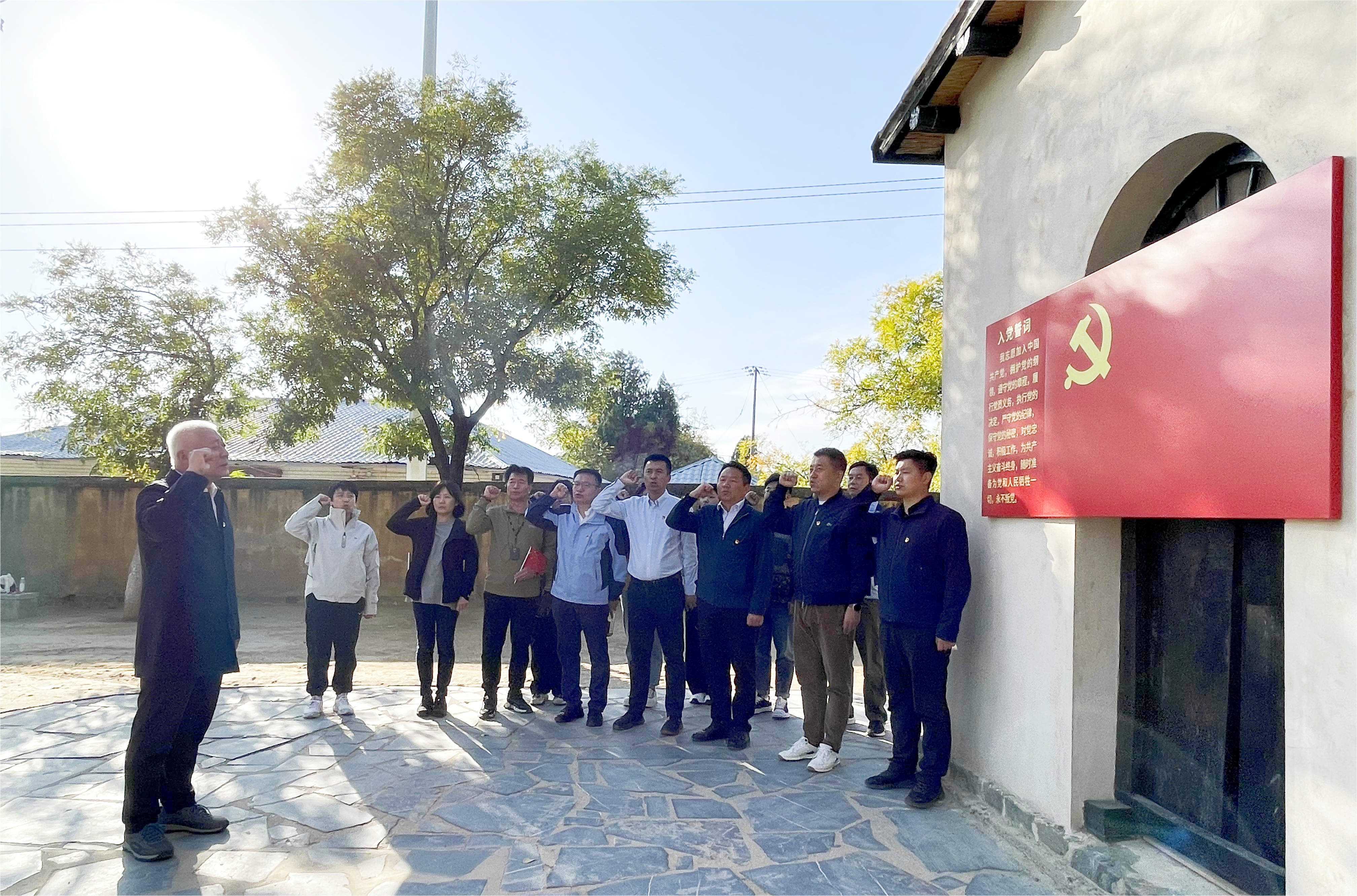 北京地区团结党支部组织开展“初心照亮赶考 切记永定使命”主题党日运动 北京地区团结党支部组织开展“初心照亮赶考 切记永定使命”主题党日运动