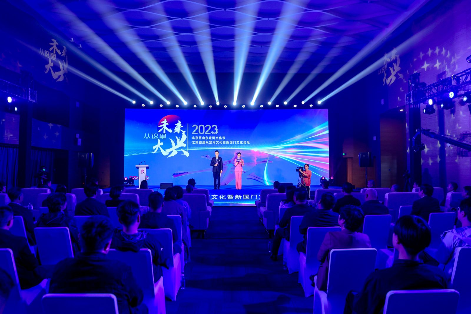 ��˾��Ӧ����ϯ���Ľ�PT��Ѷ(�й���)�����Ļ����¹����Ļ���̳