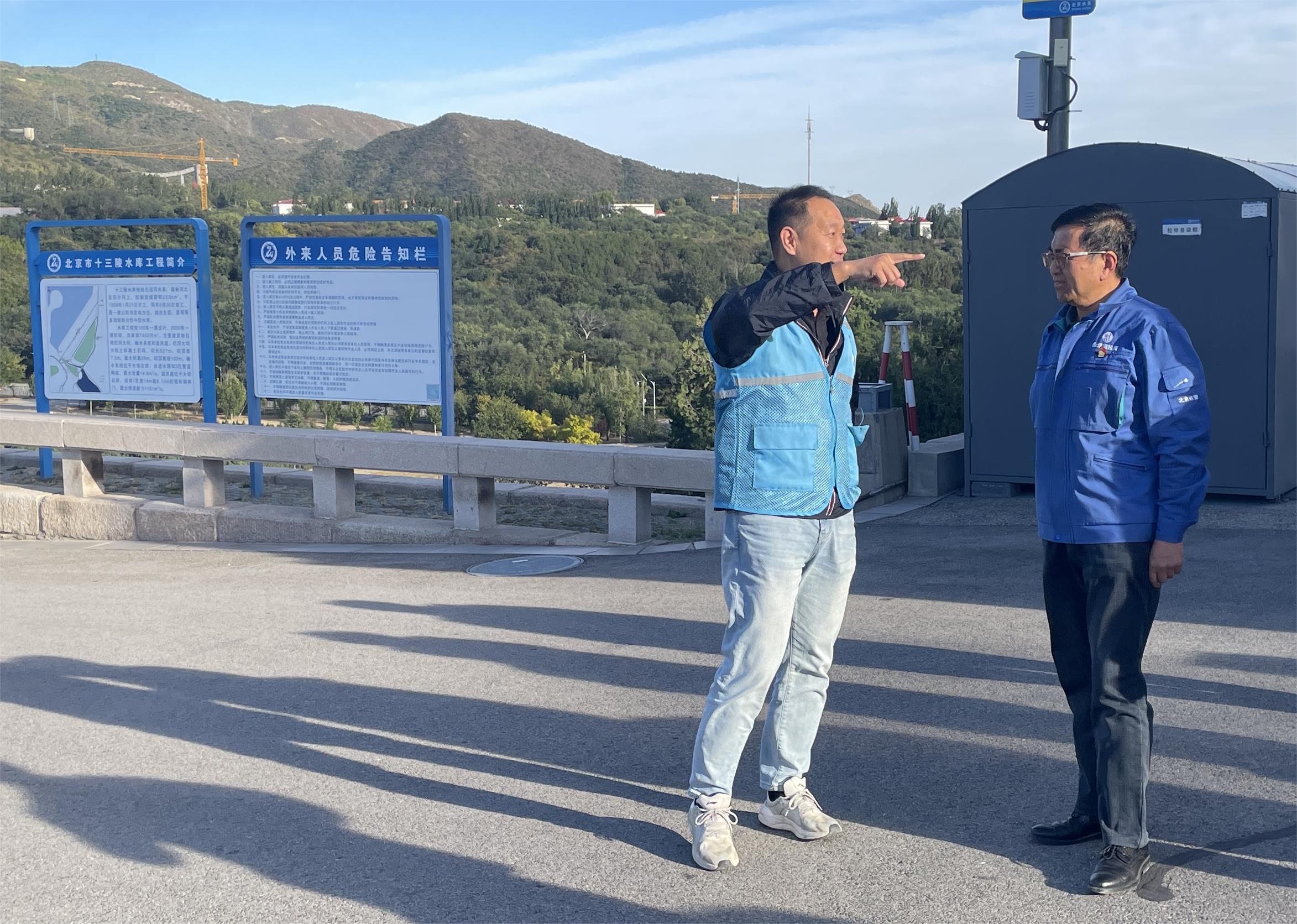 ������Ӫ��˾����ѧϰˮ�⽨����������