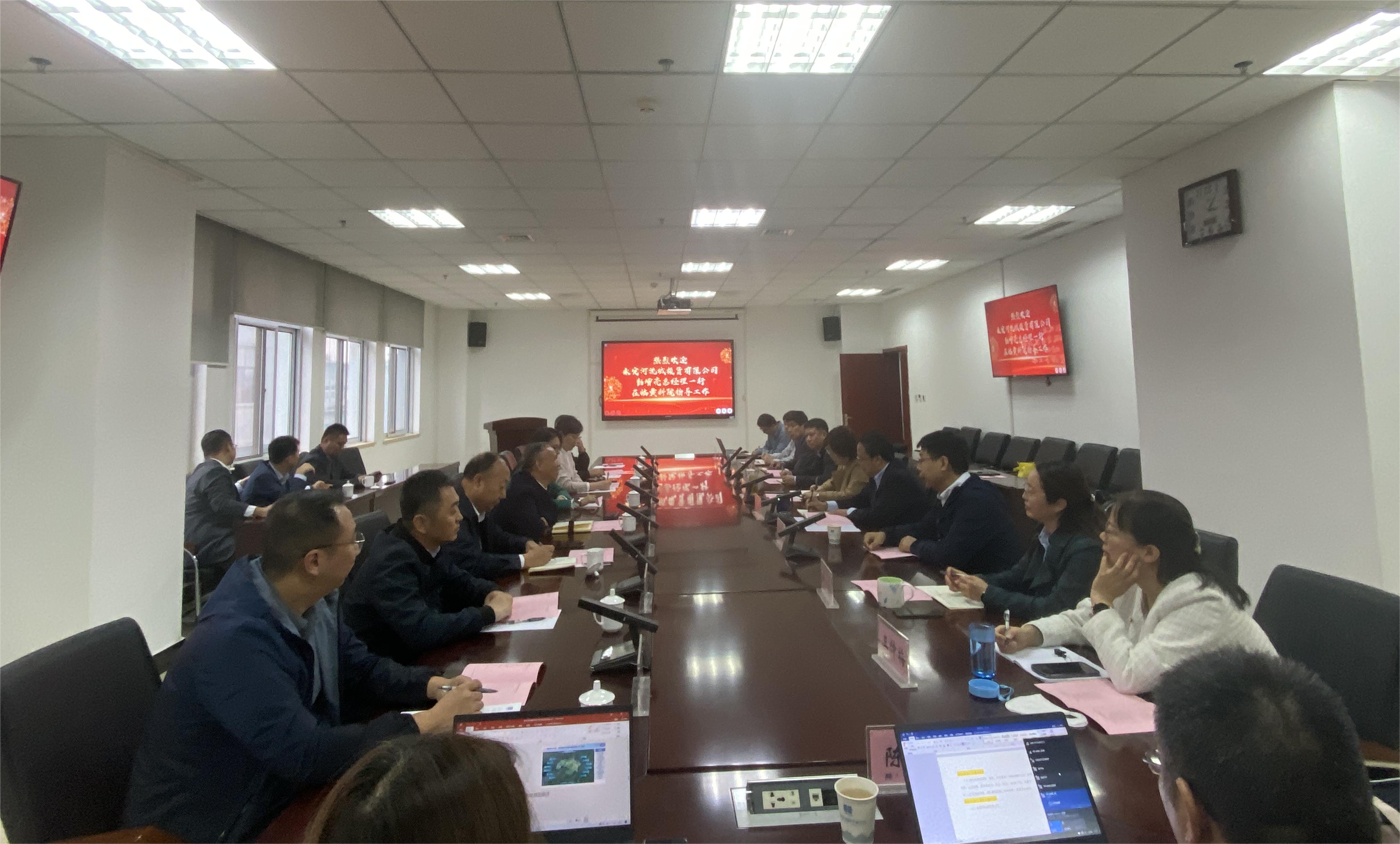 ��˾��Ҫ�򵼰ݻ�ƺ�ˮ����ѧ�о�ԺԺ������ί�������